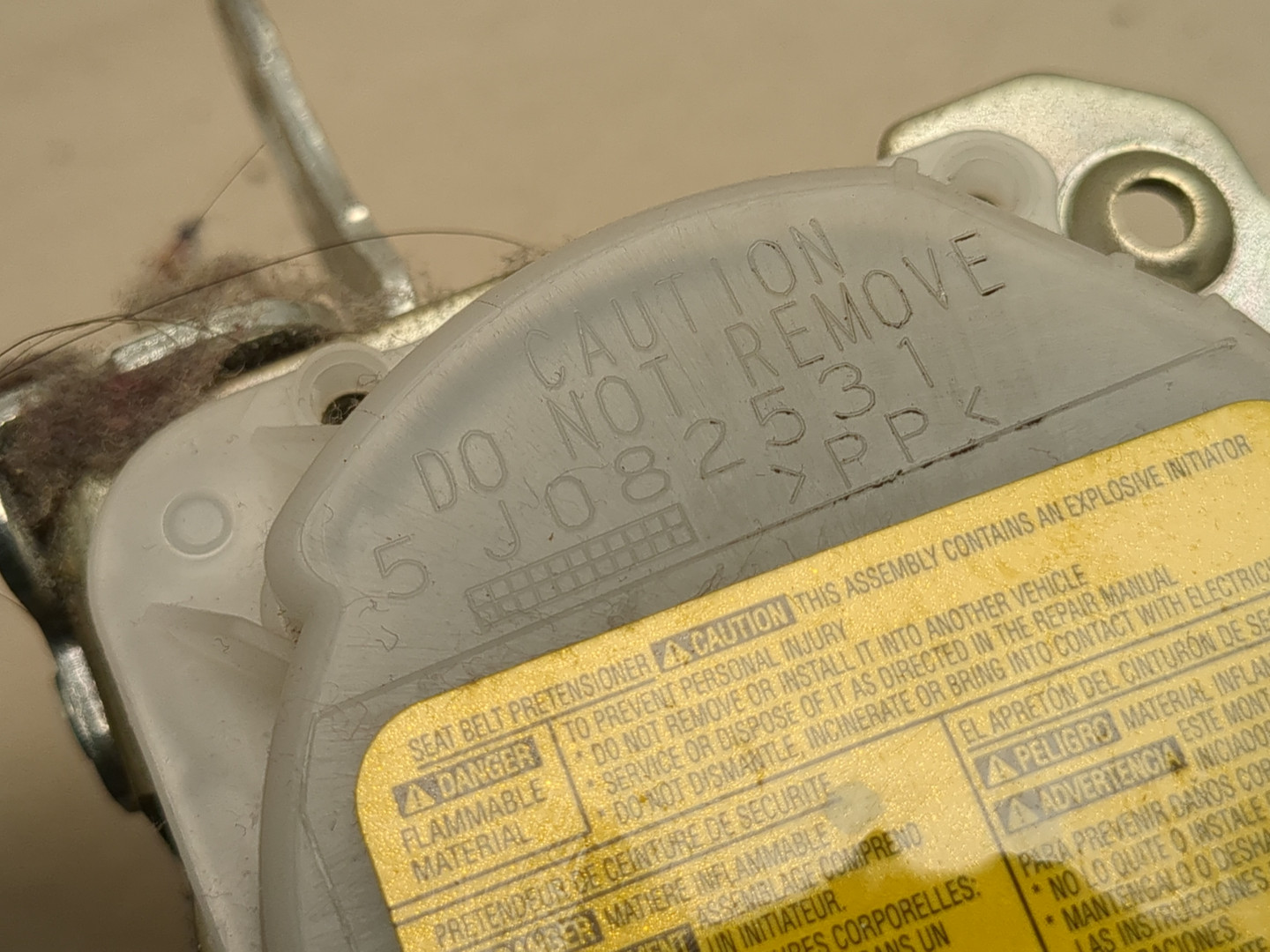 Ремень безопасности