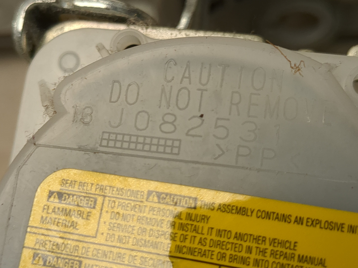 Ремень безопасности