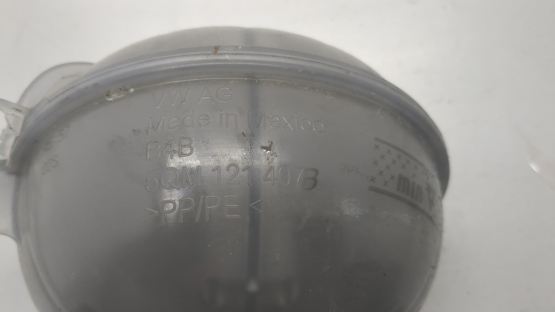 Бачок расширительный