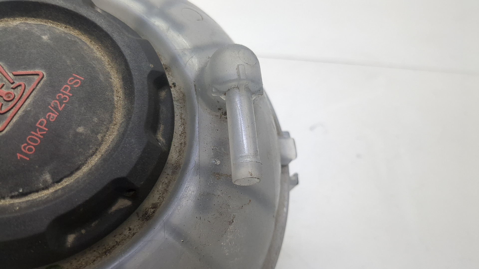 Бачок расширительный