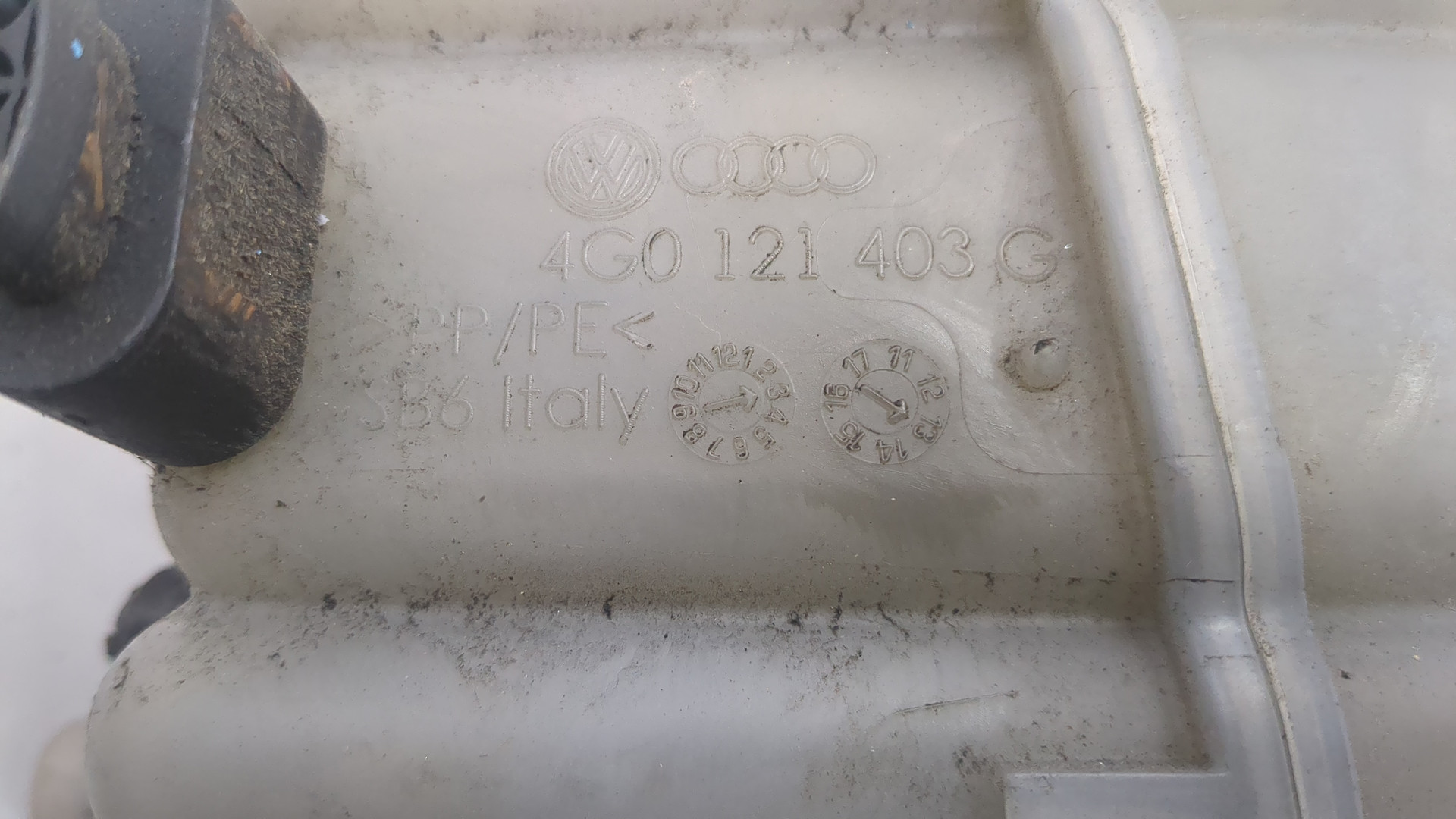 Бачок расширительный