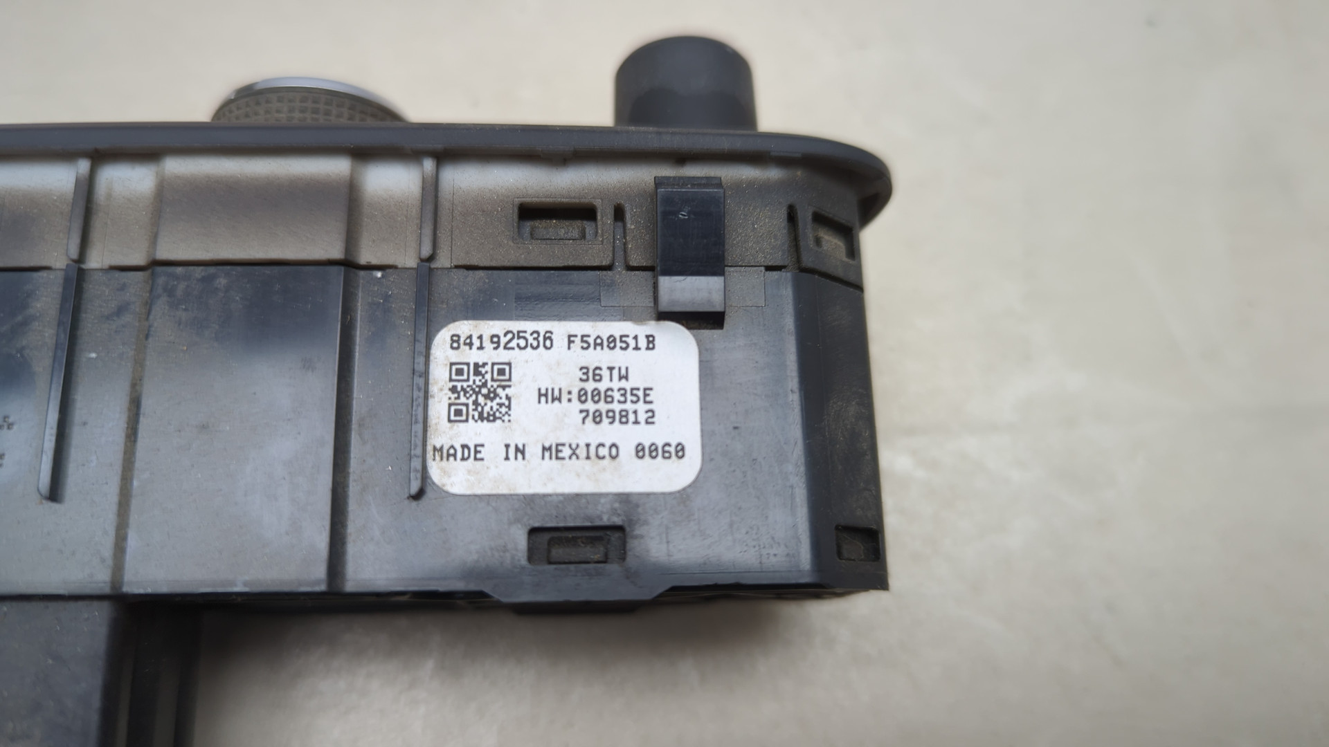 Блок управления светом фар