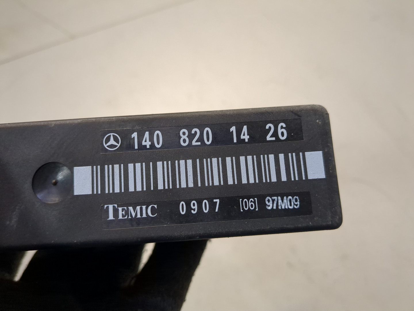 Блок управления сиденьем