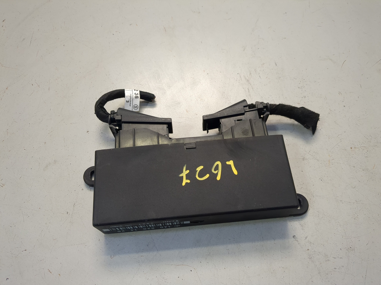 Блок управления сиденьем