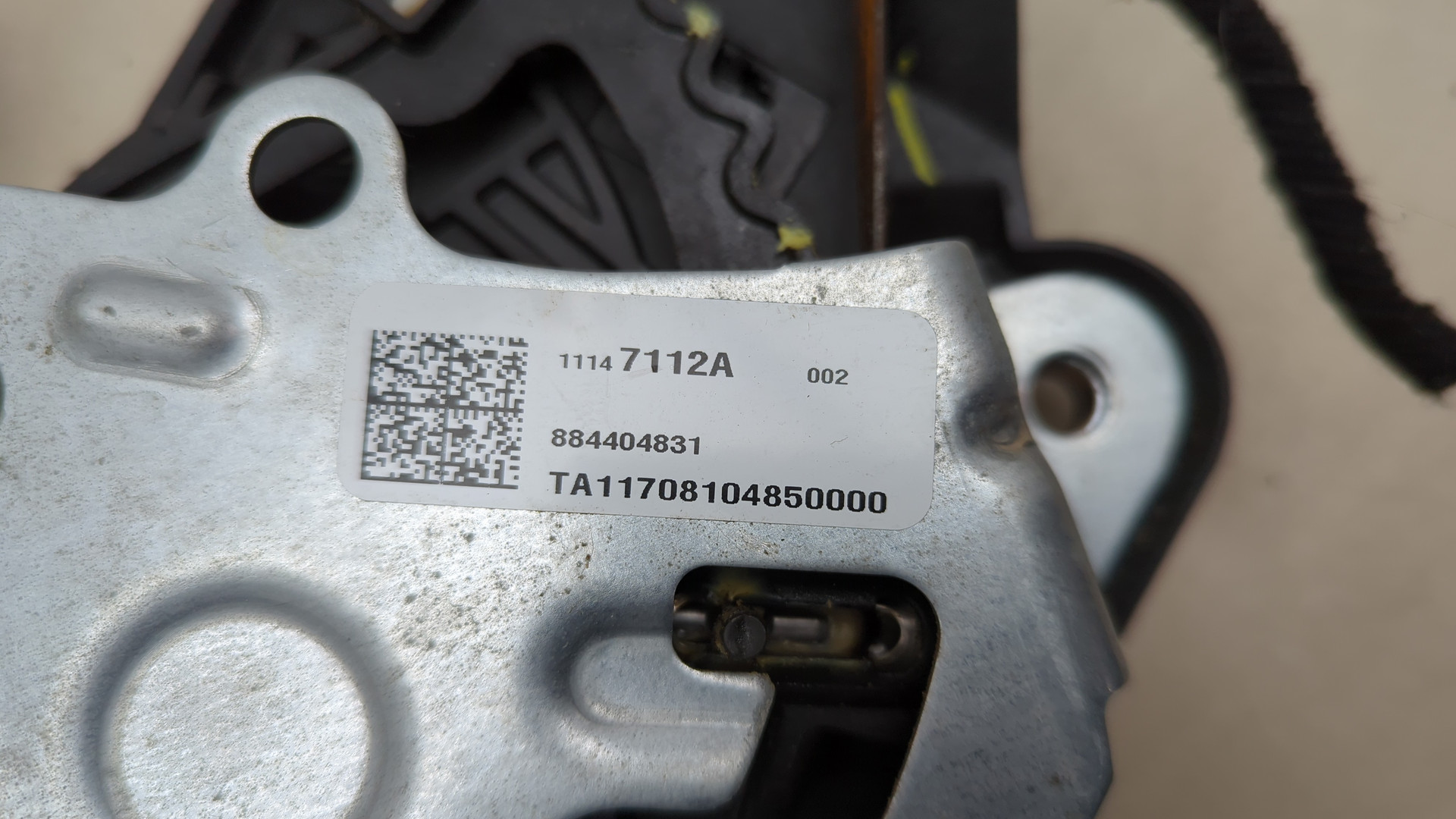 Кулиса МКПП / АКПП