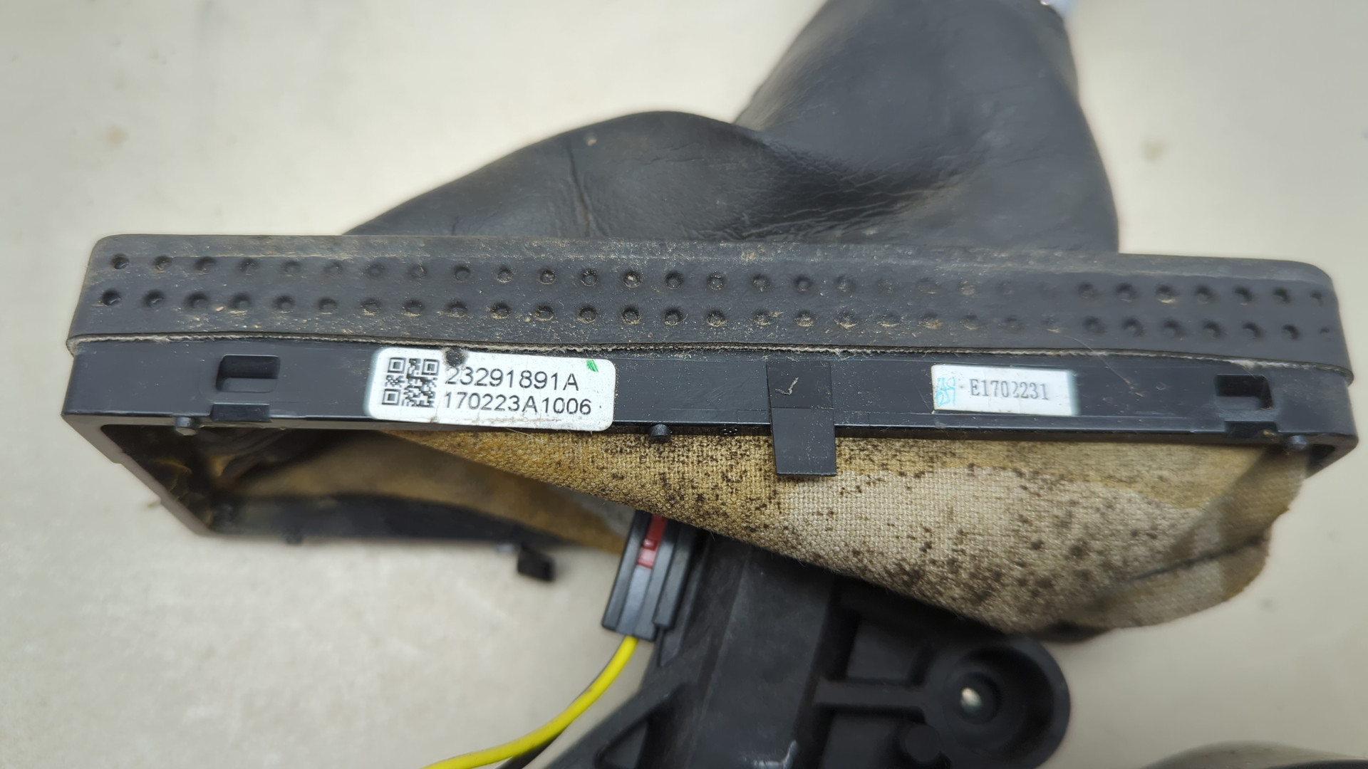 Кулиса МКПП / АКПП