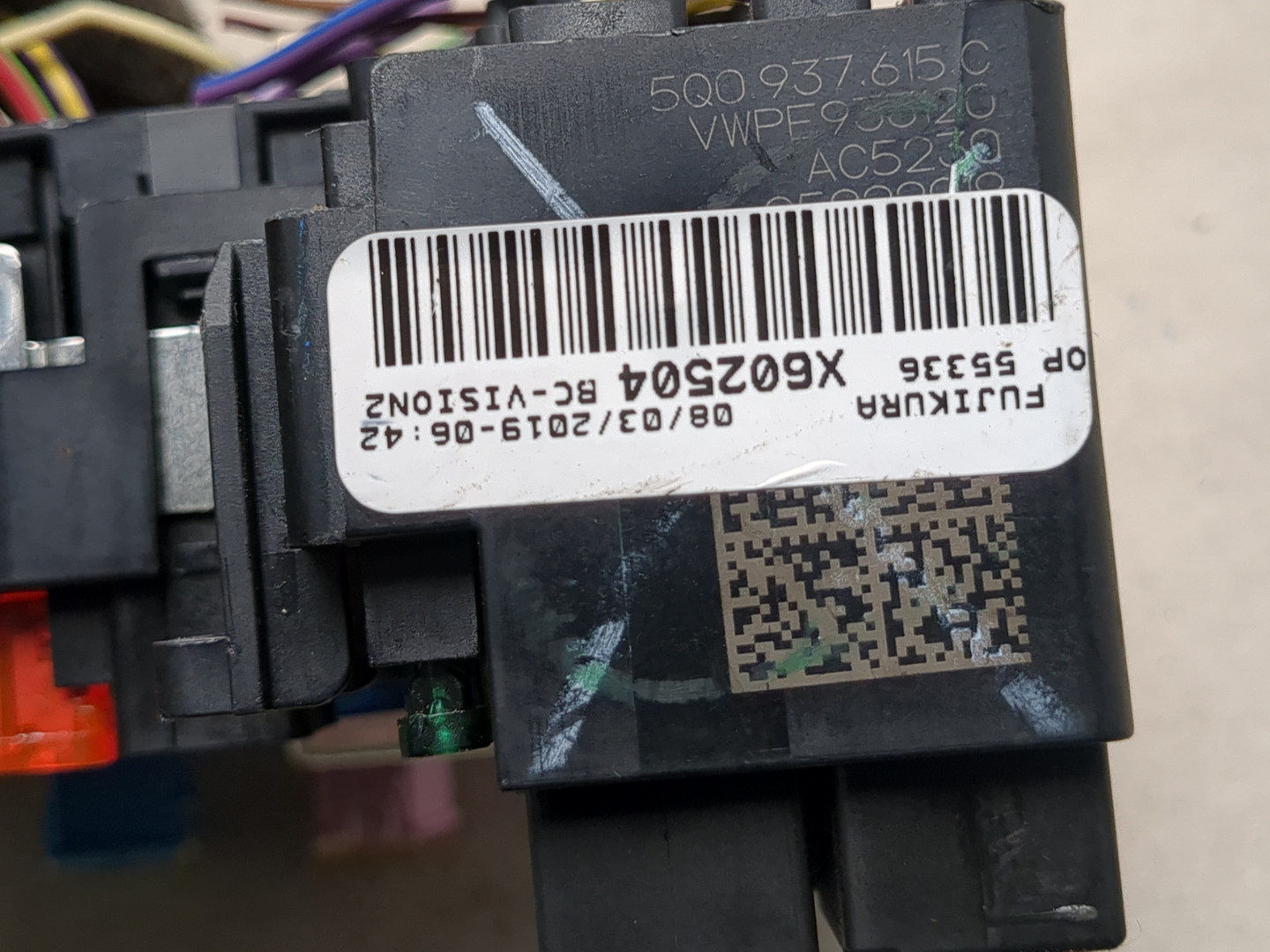 Блок предохранителей