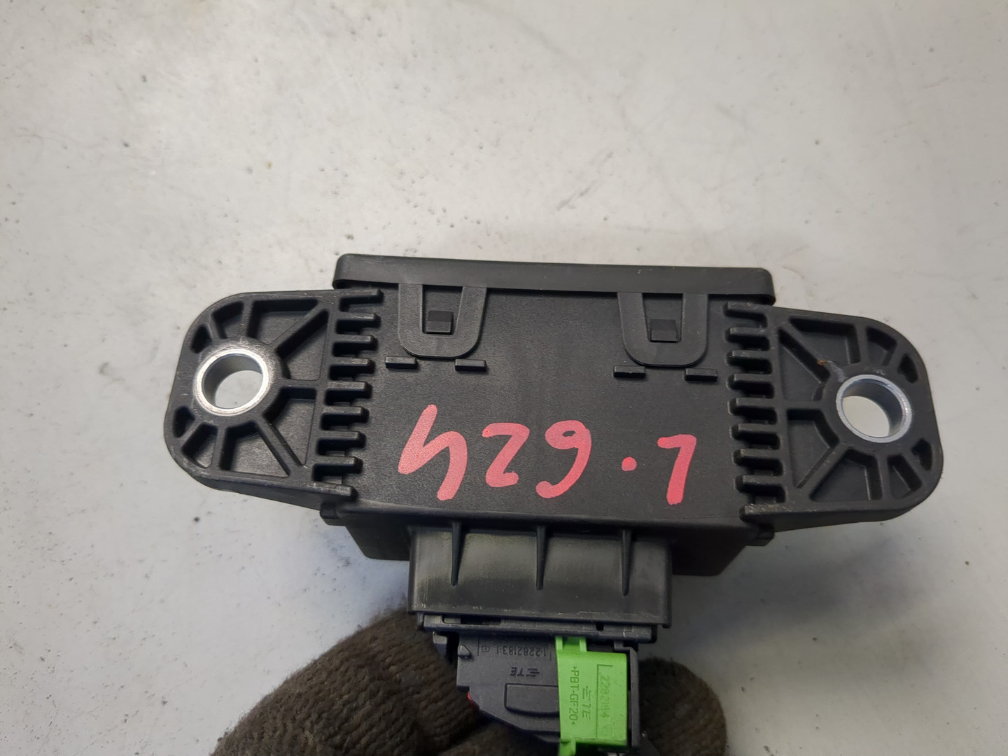 Блок электронный