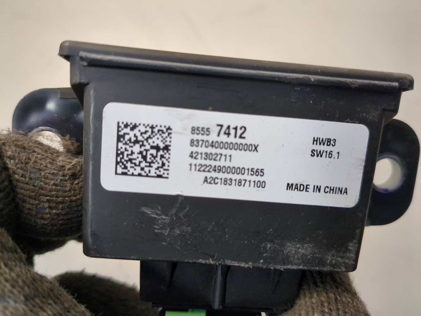 Блок электронный