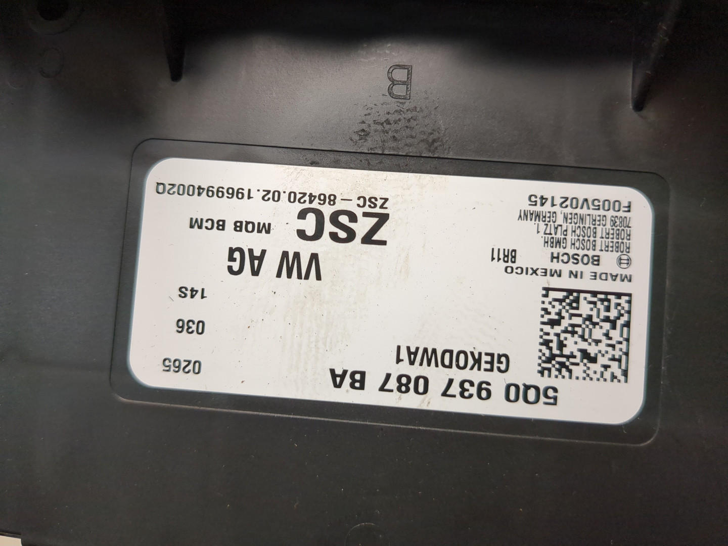 Блок электронный