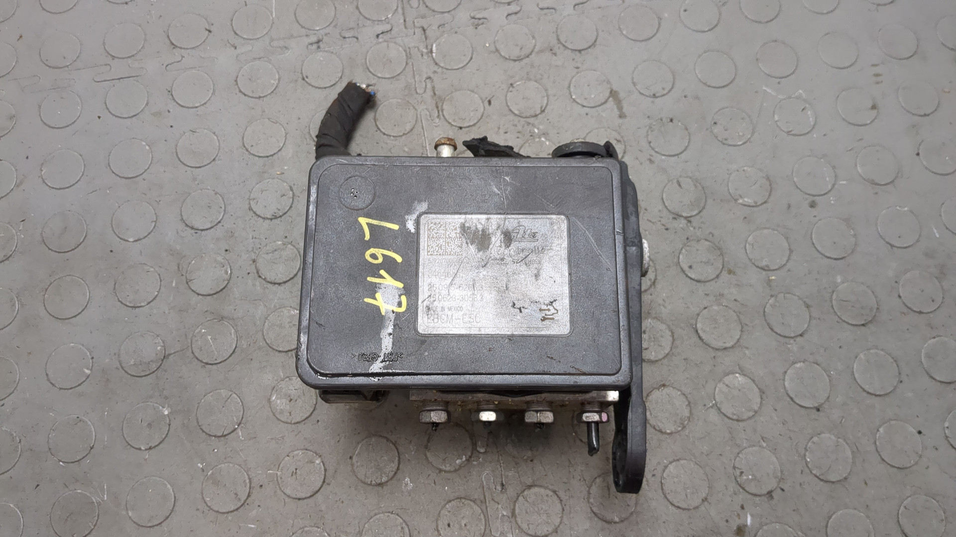 Блок ABS (насос)