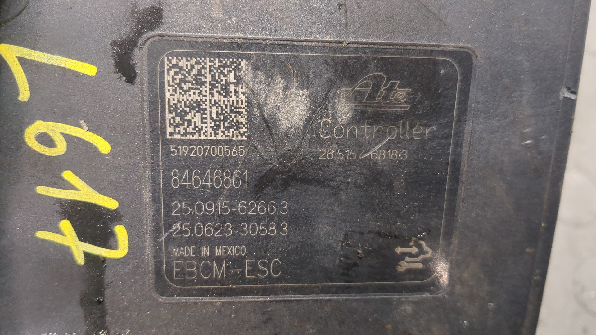 Блок ABS (насос)