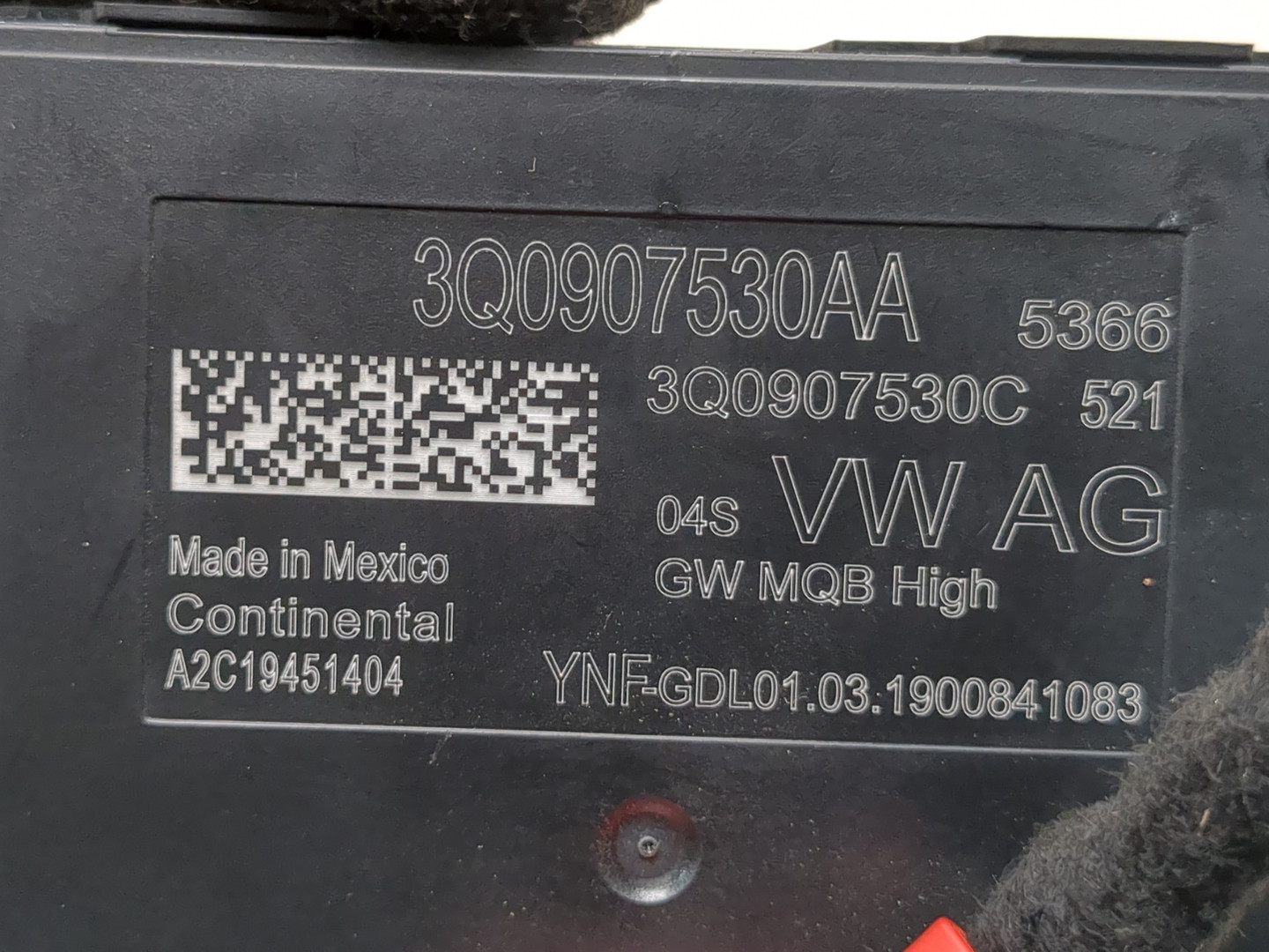 Блок электронный