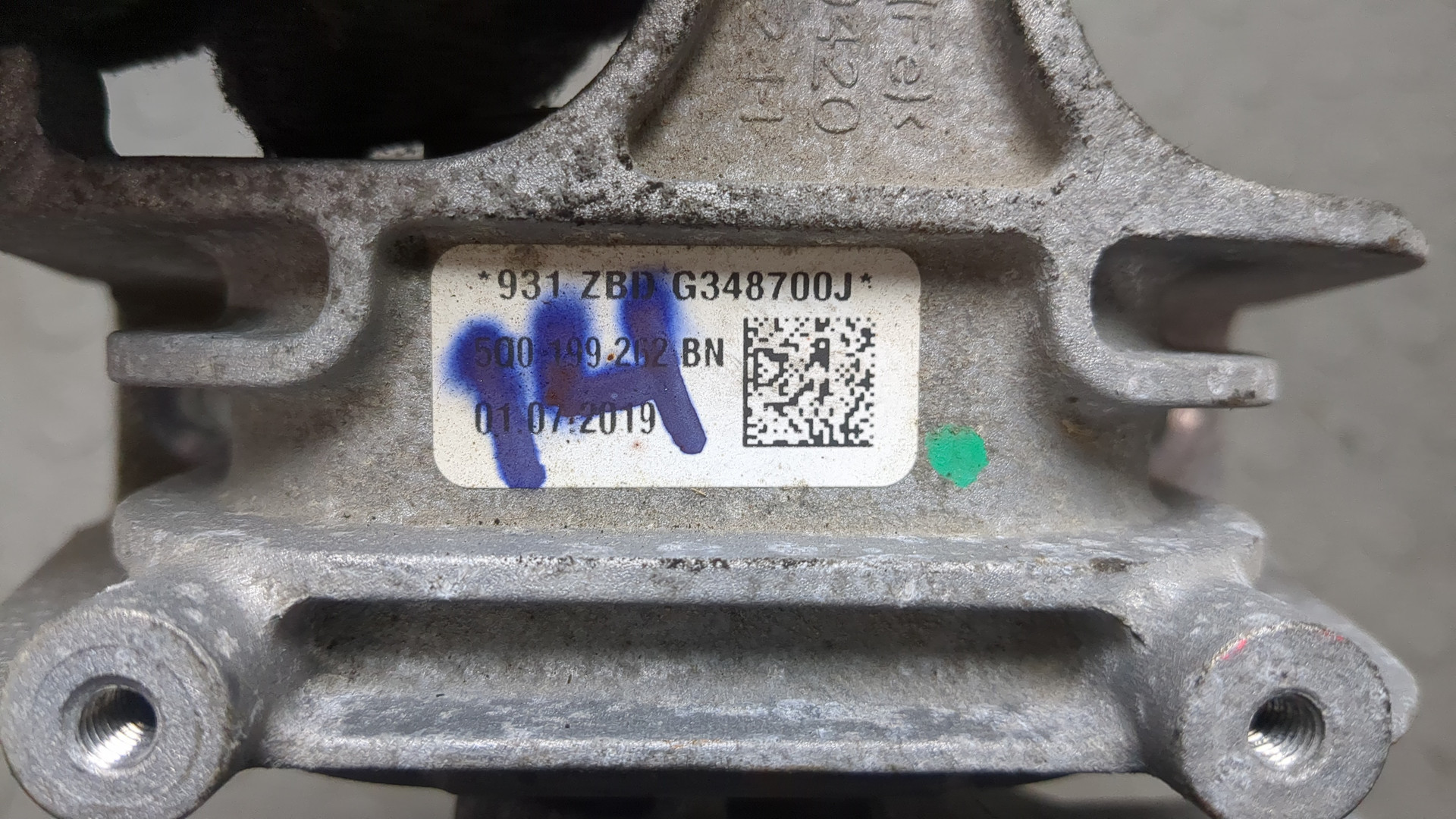 Опора двигателя