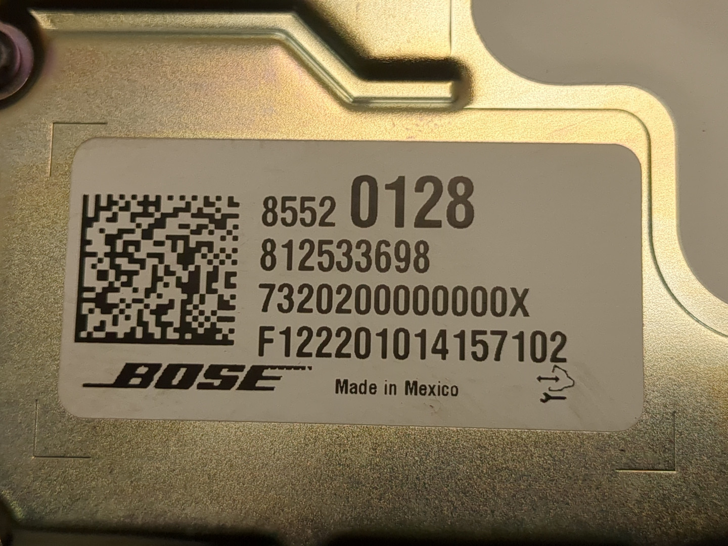 Усилитель акустической системы