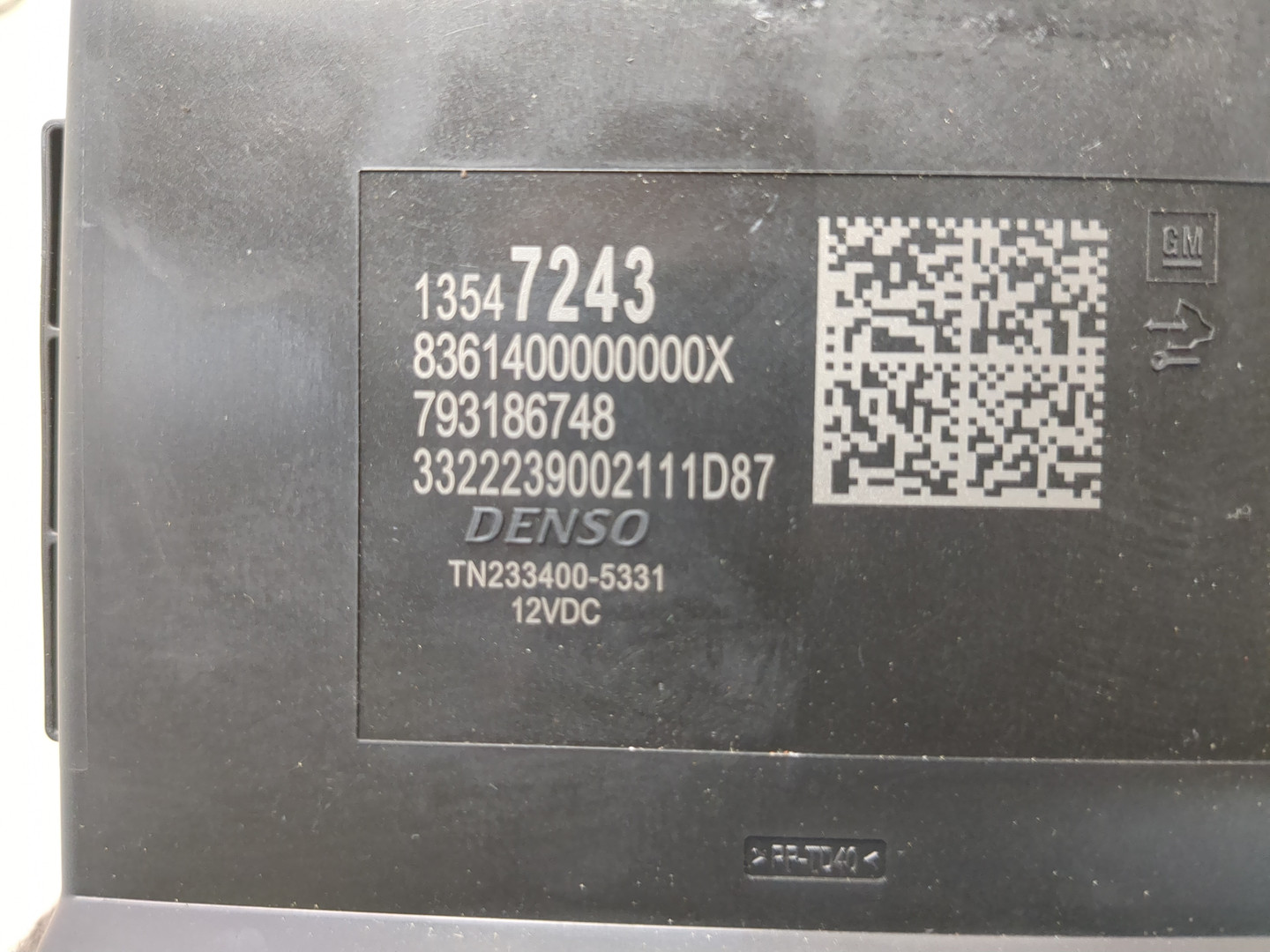 Блок управления светом фар