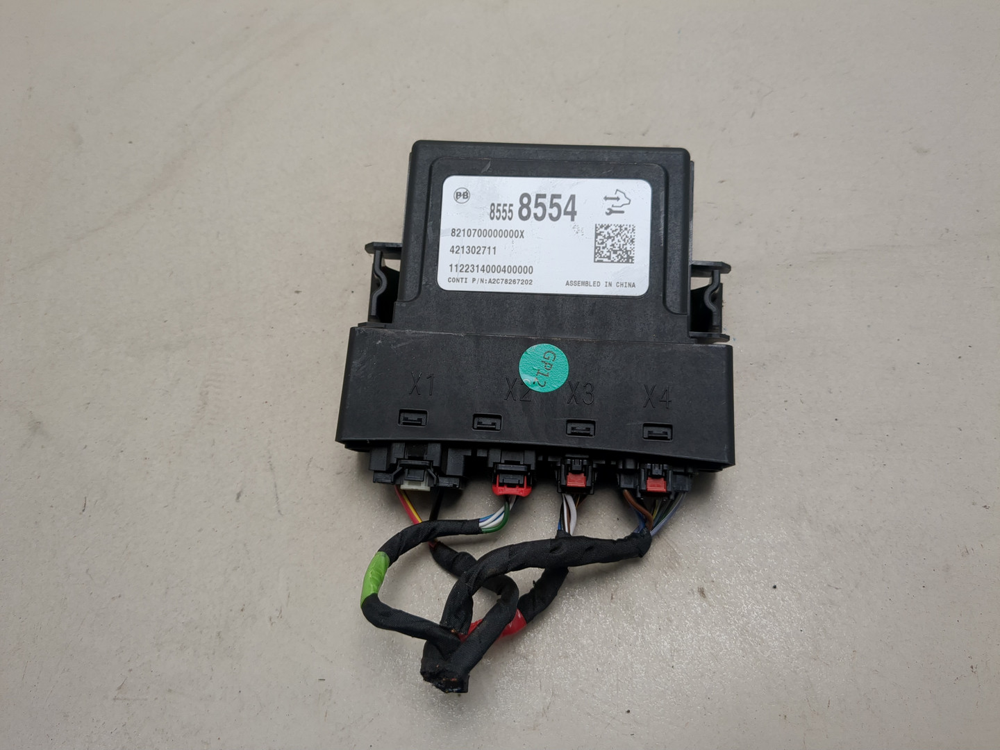 Блок электронный