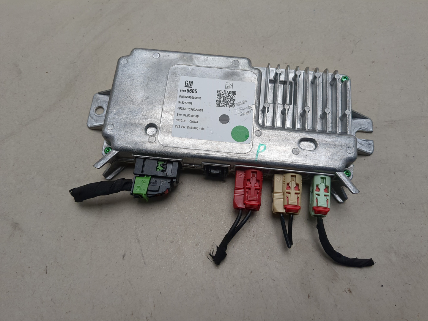 Блок электронный