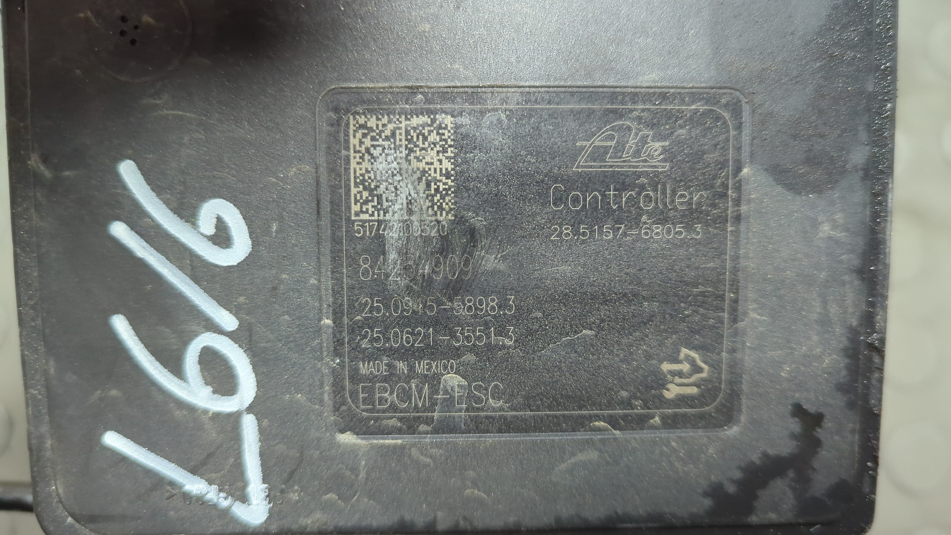 Блок ABS (насос)