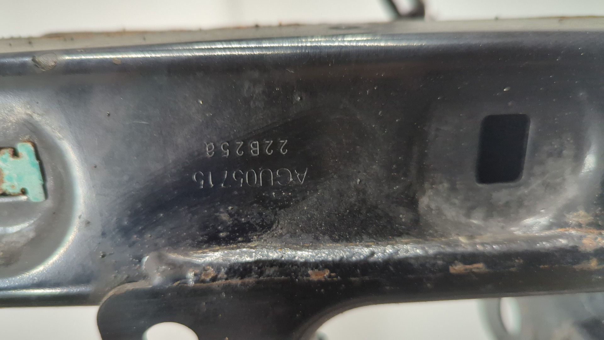 Балка подмоторная