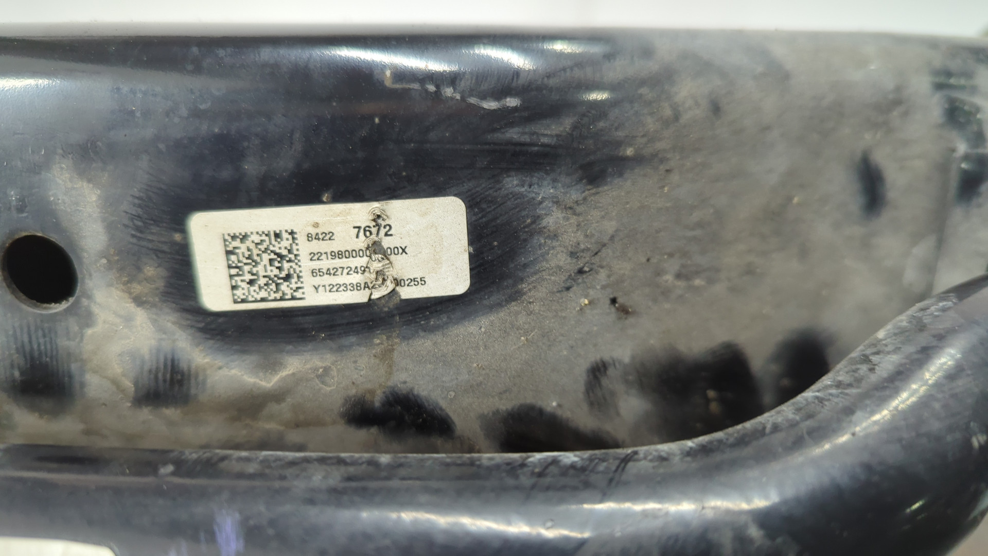 Балка подмоторная