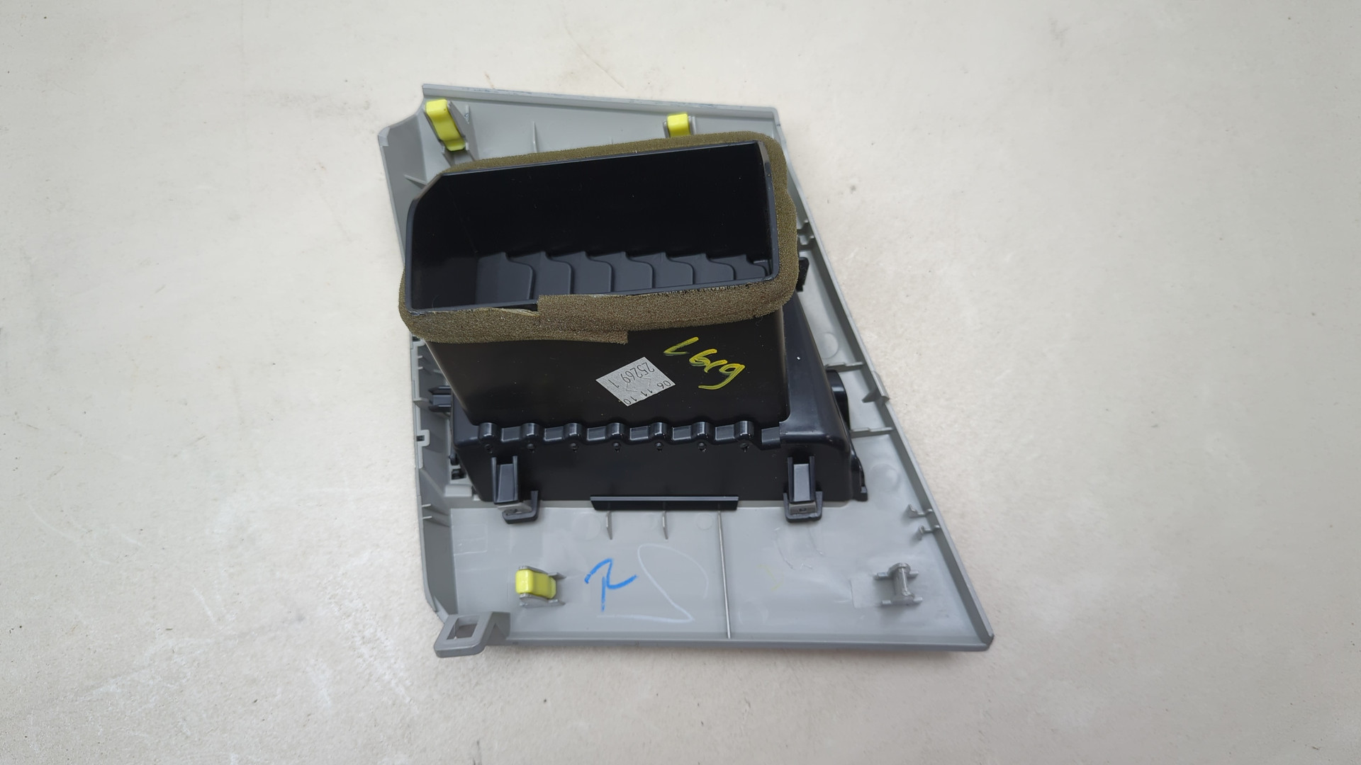 Дефлектор воздушный