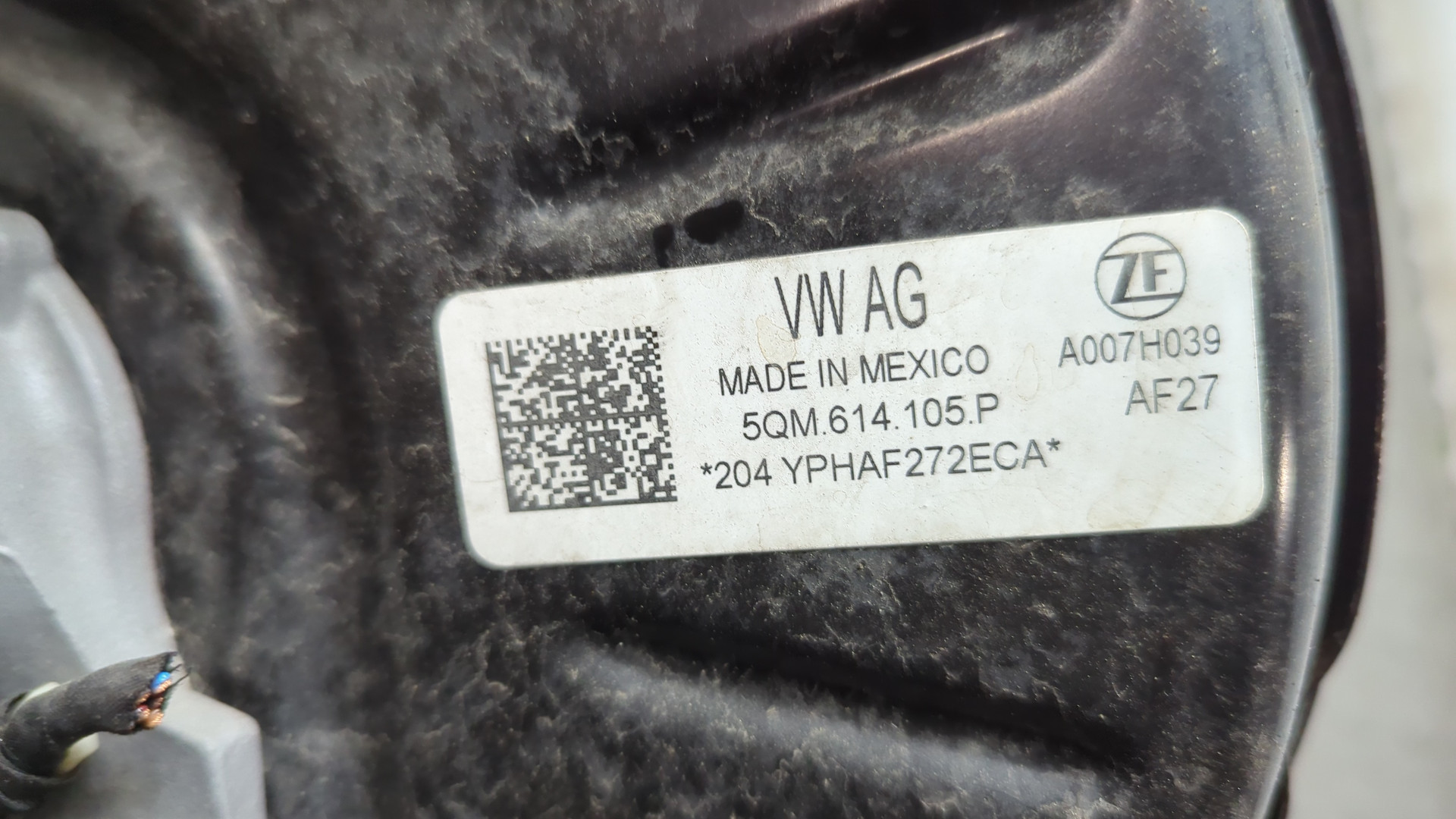 Цилиндр тормозной главный