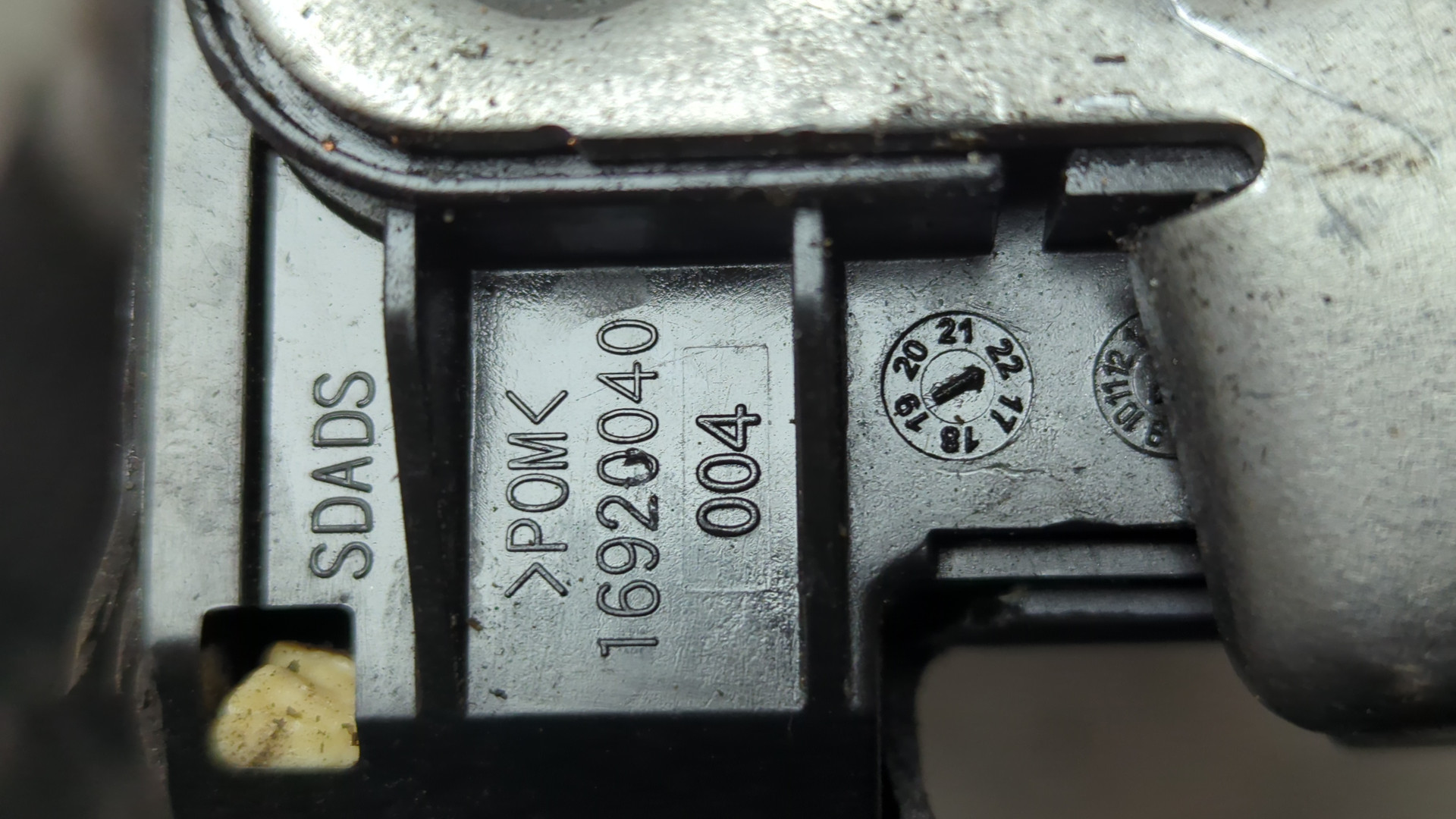 Замок двери задней правой