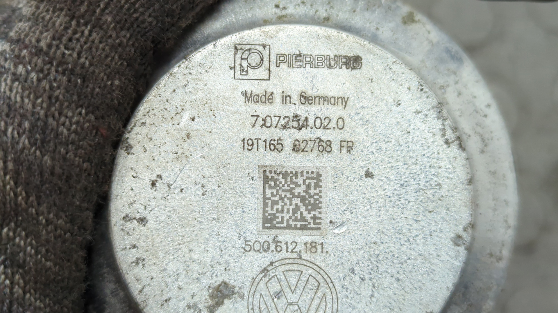 Насос вакуумный