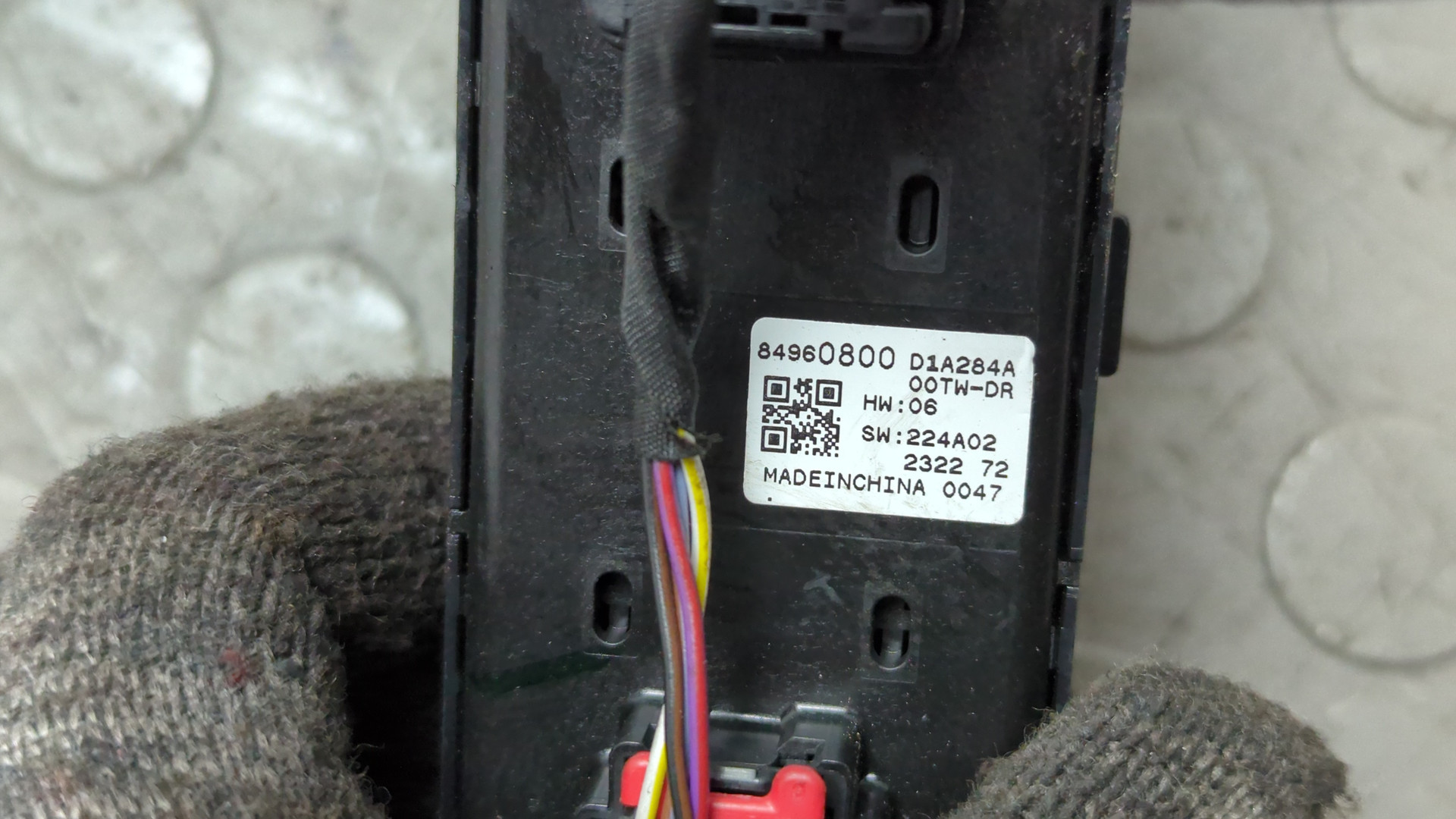 Кнопка стеклоподъемника