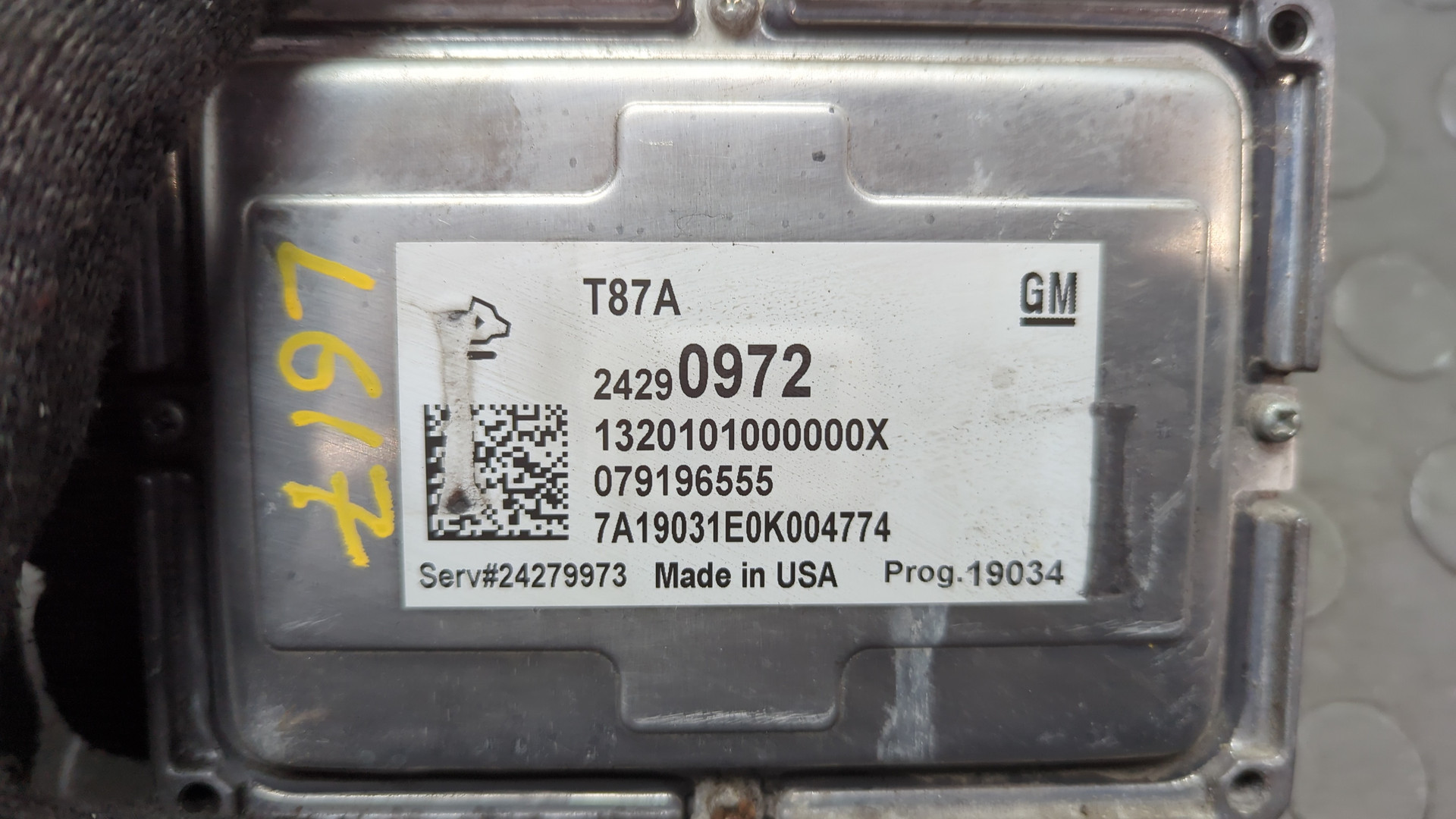 Блок управления АКПП