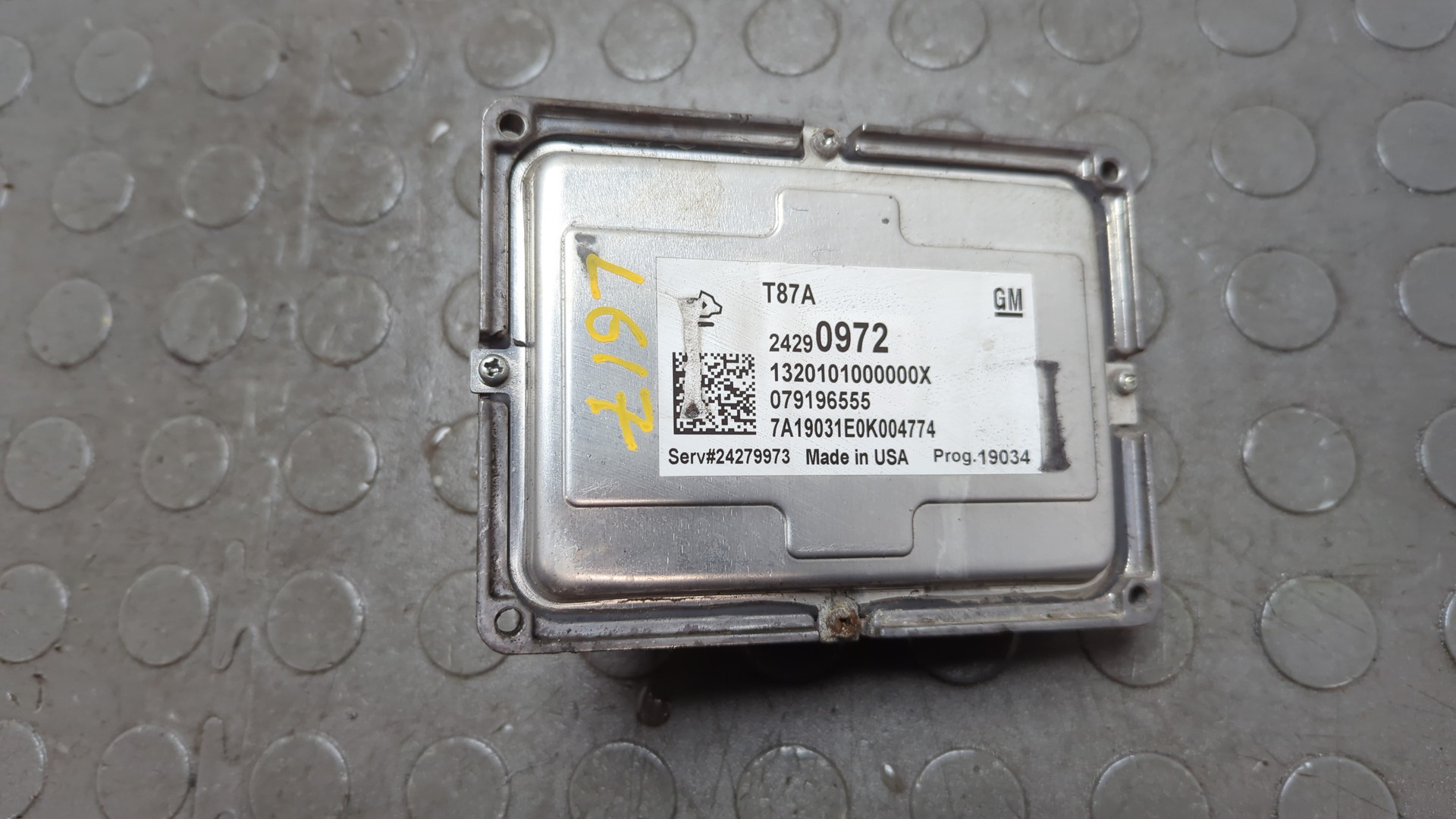 Блок управления АКПП