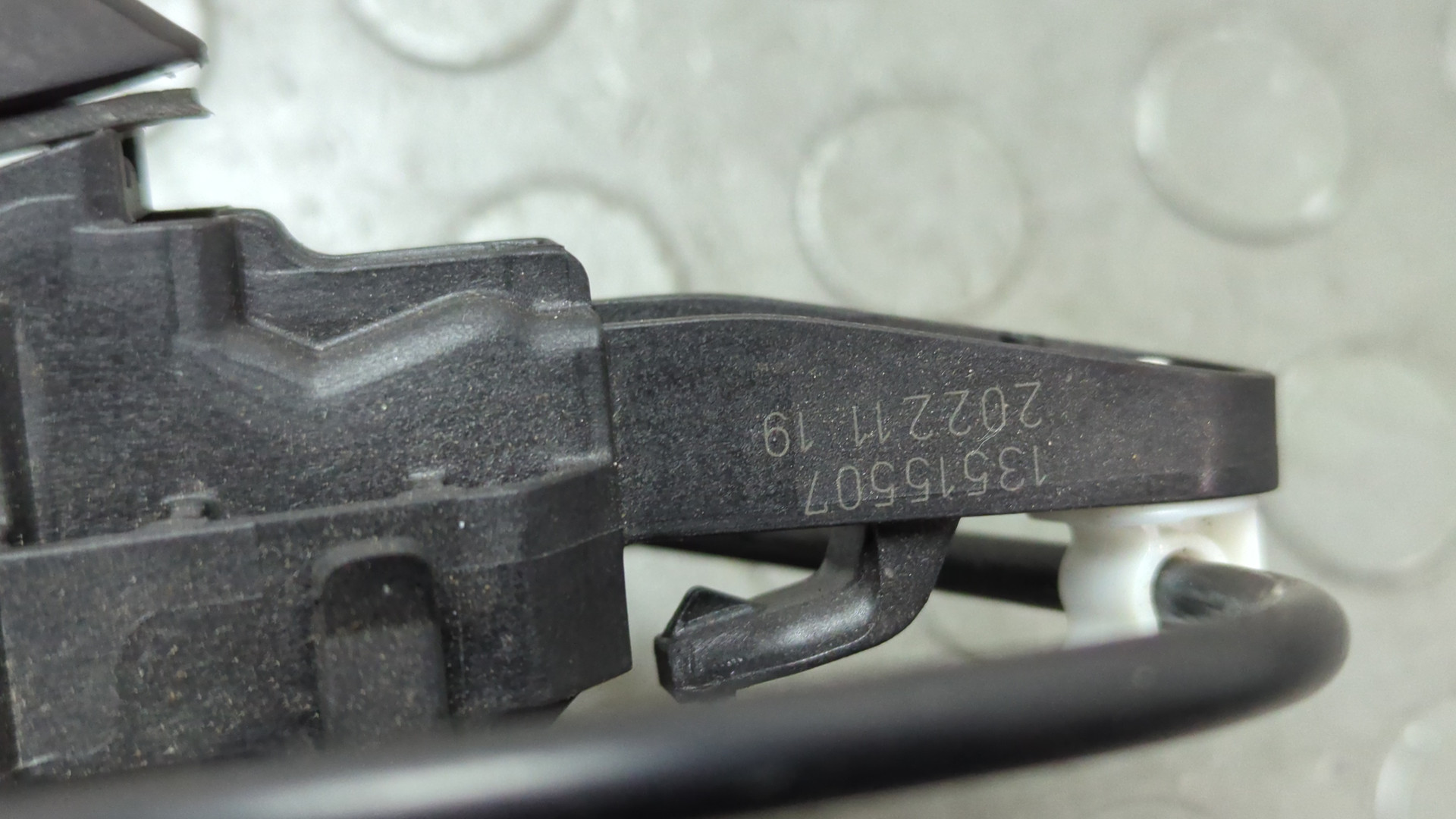 Ручка двери наружная