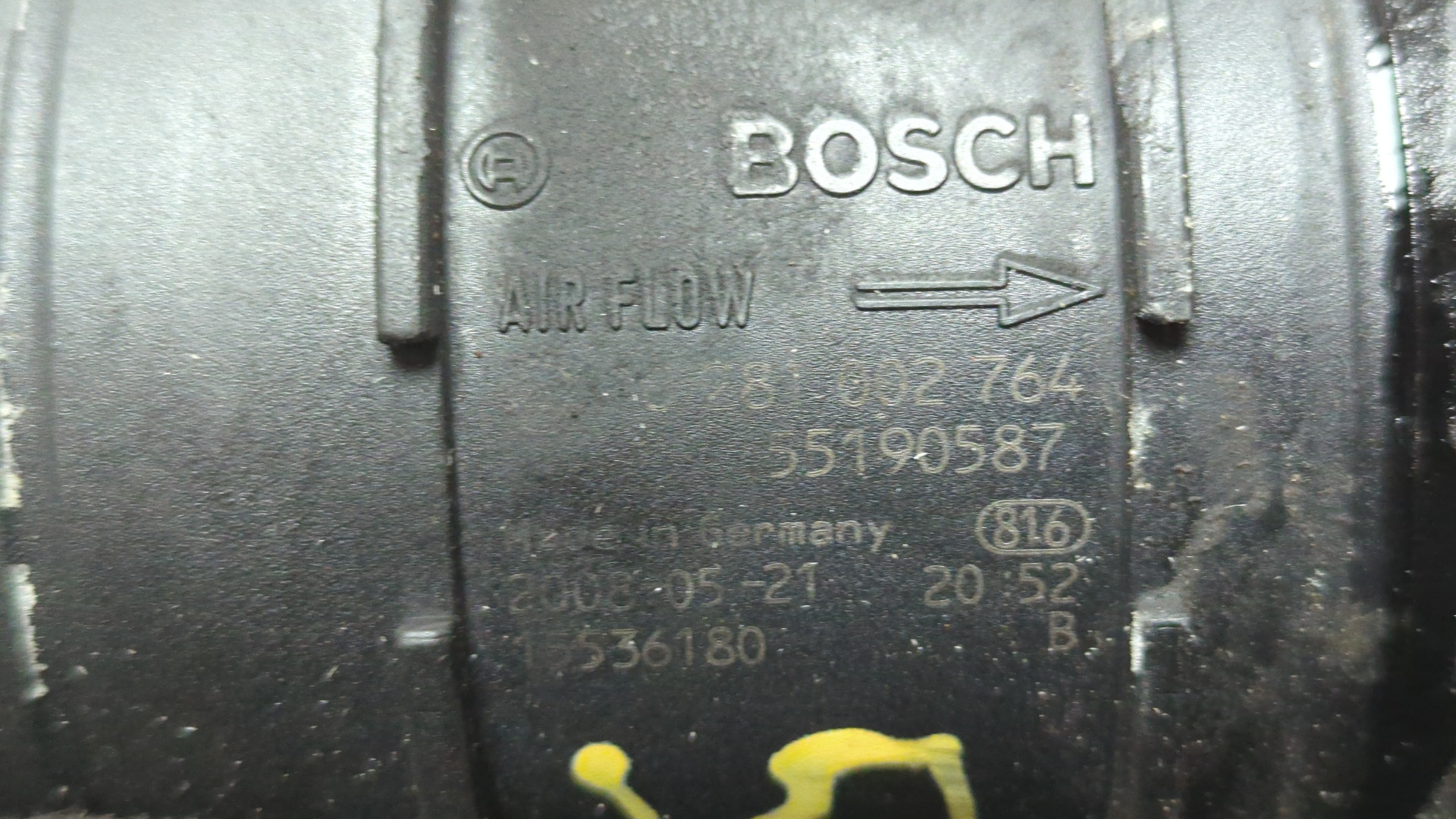 Расходомер воздуха (ДМРВ)