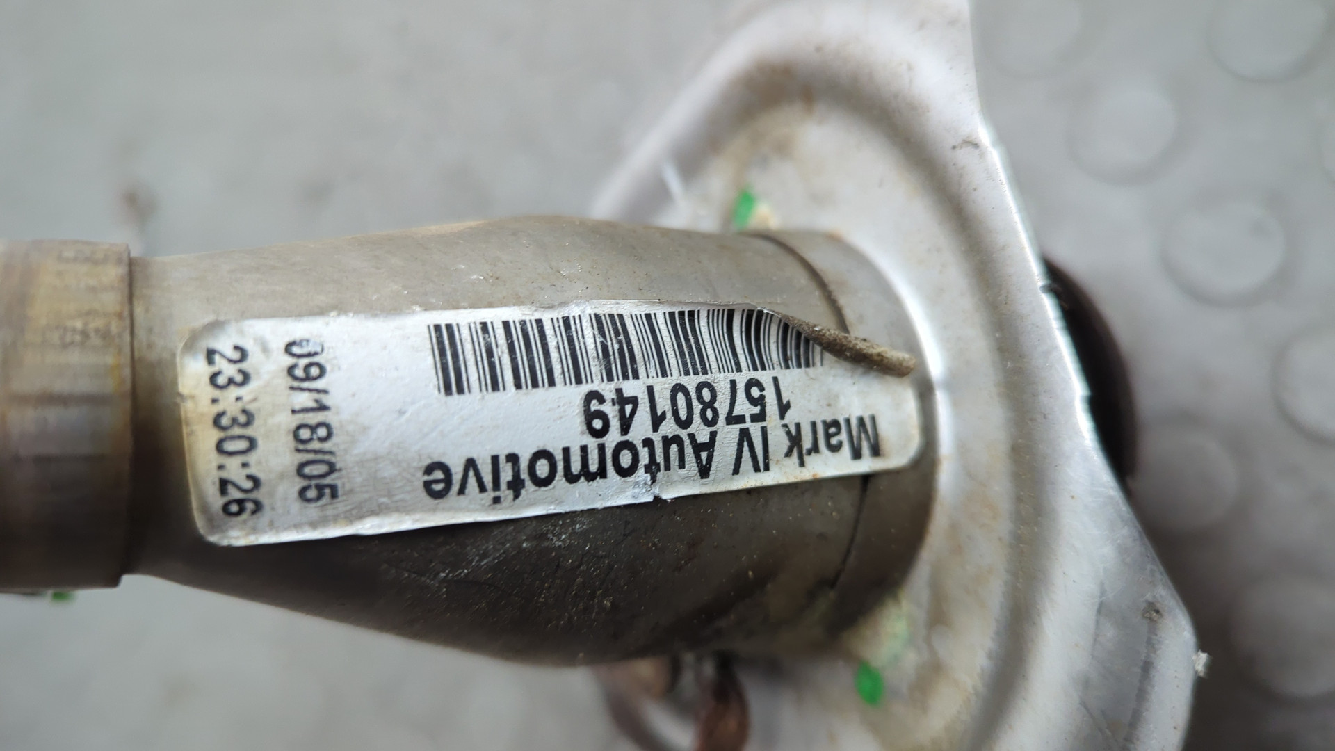 Горловина топливного бака