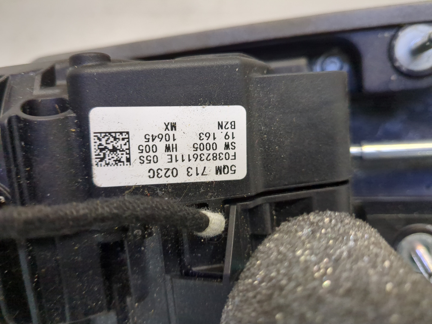 Кулиса МКПП / АКПП