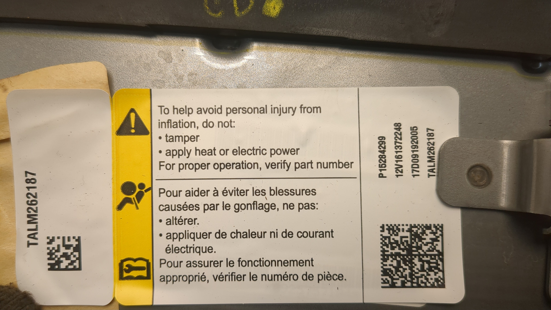 Подушка безопасности пассажирская (в торпедо)