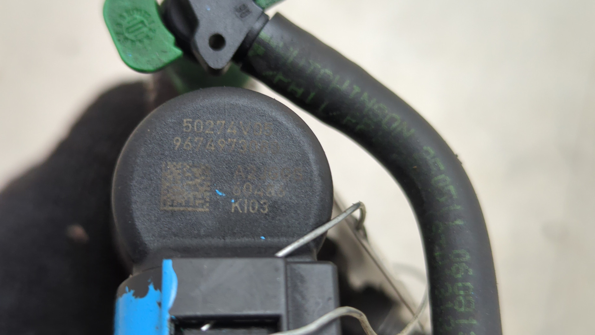 Форсунка дизельная электрическая