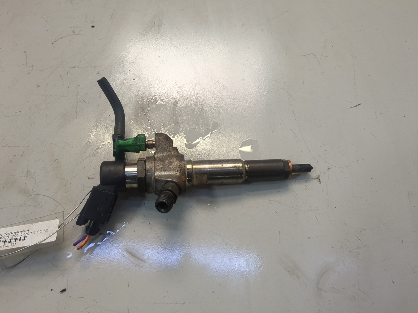Форсунка дизельная электрическая