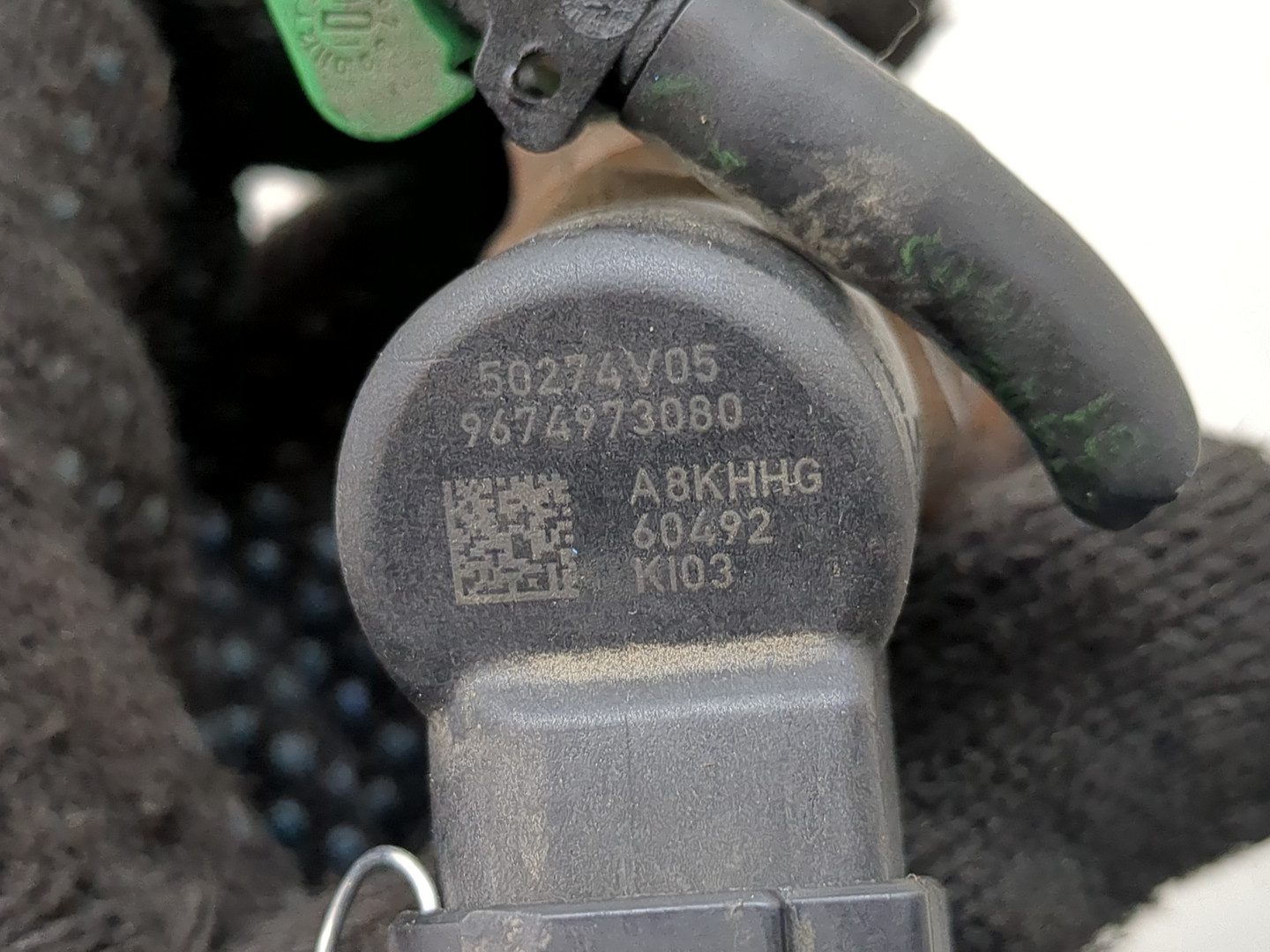 Форсунка дизельная электрическая