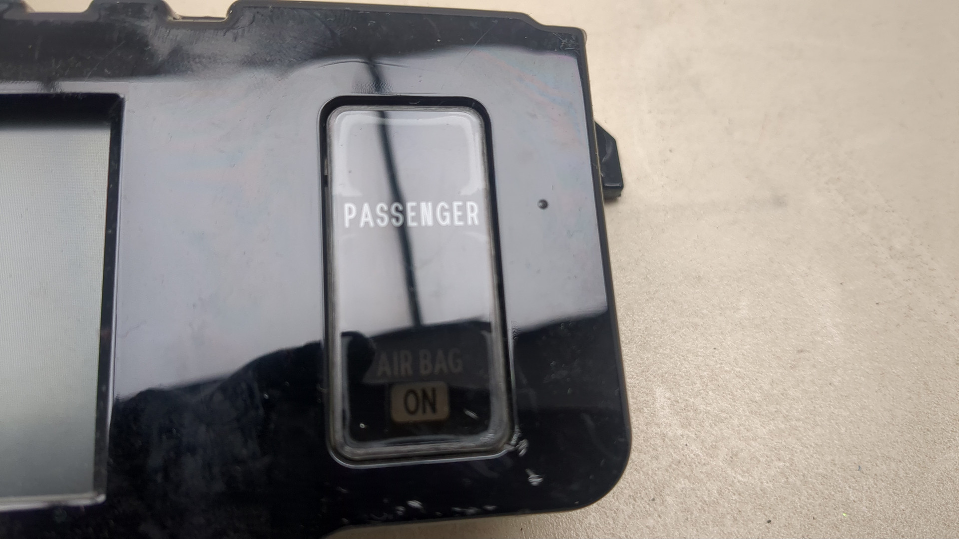 Дисплей информационный