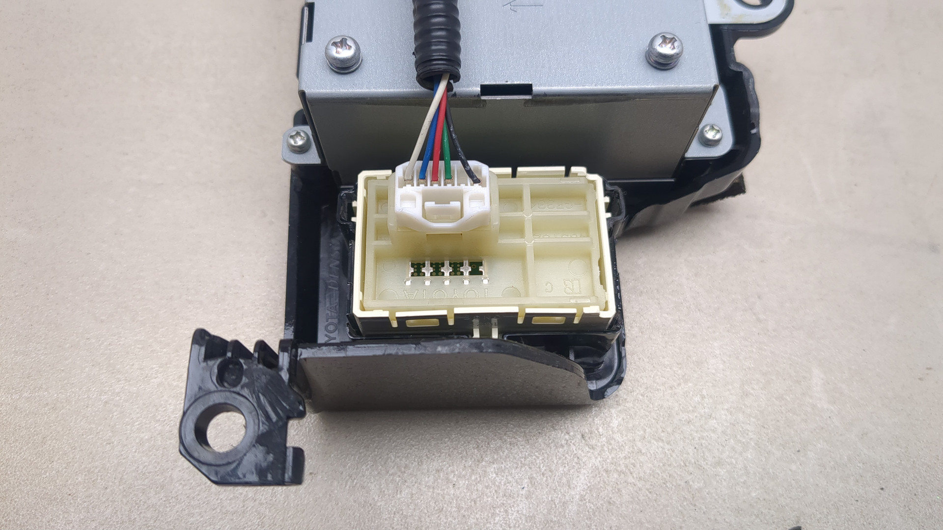 Дисплей информационный