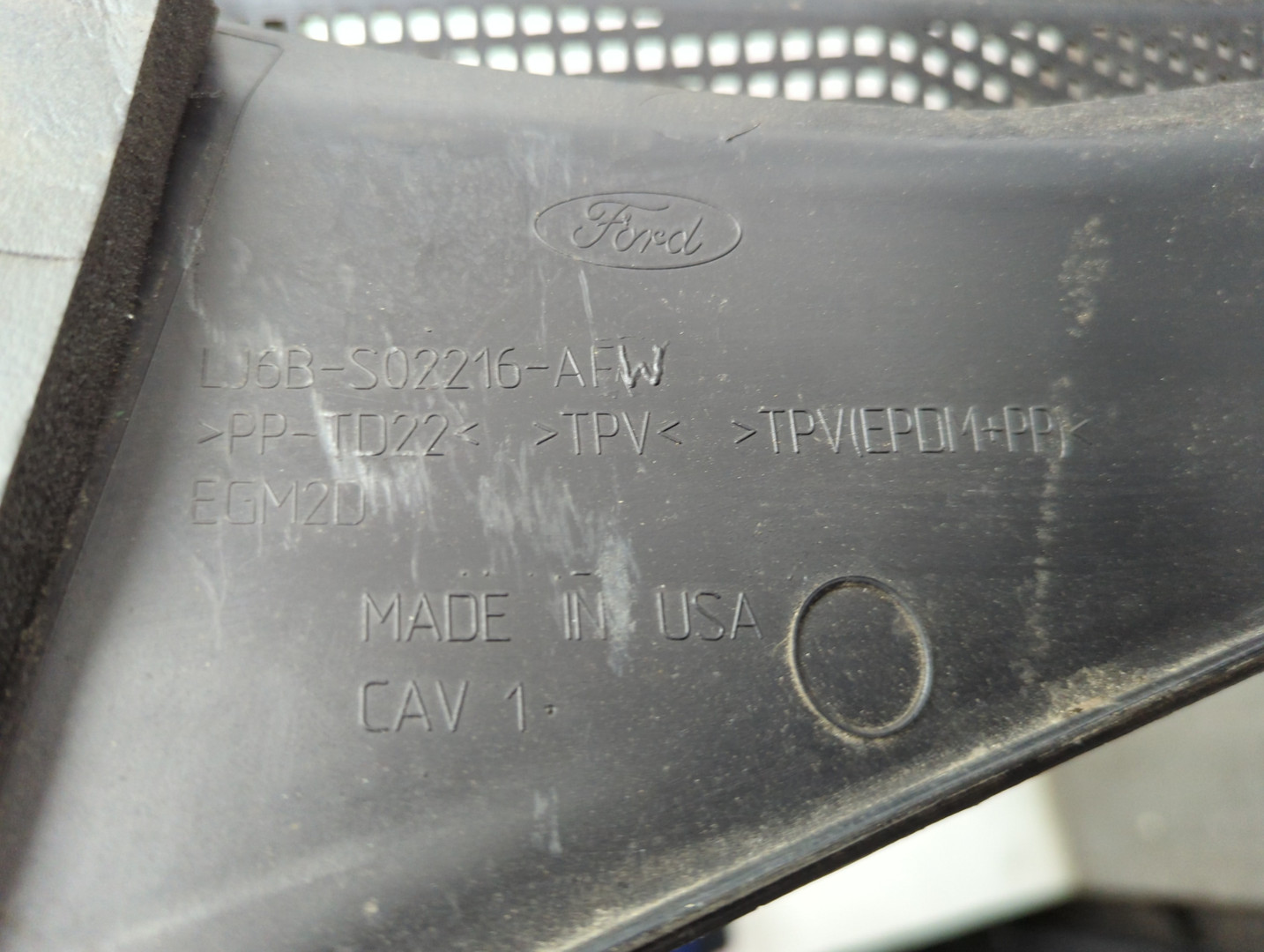 Решетка стеклоочистителей (Жабо)