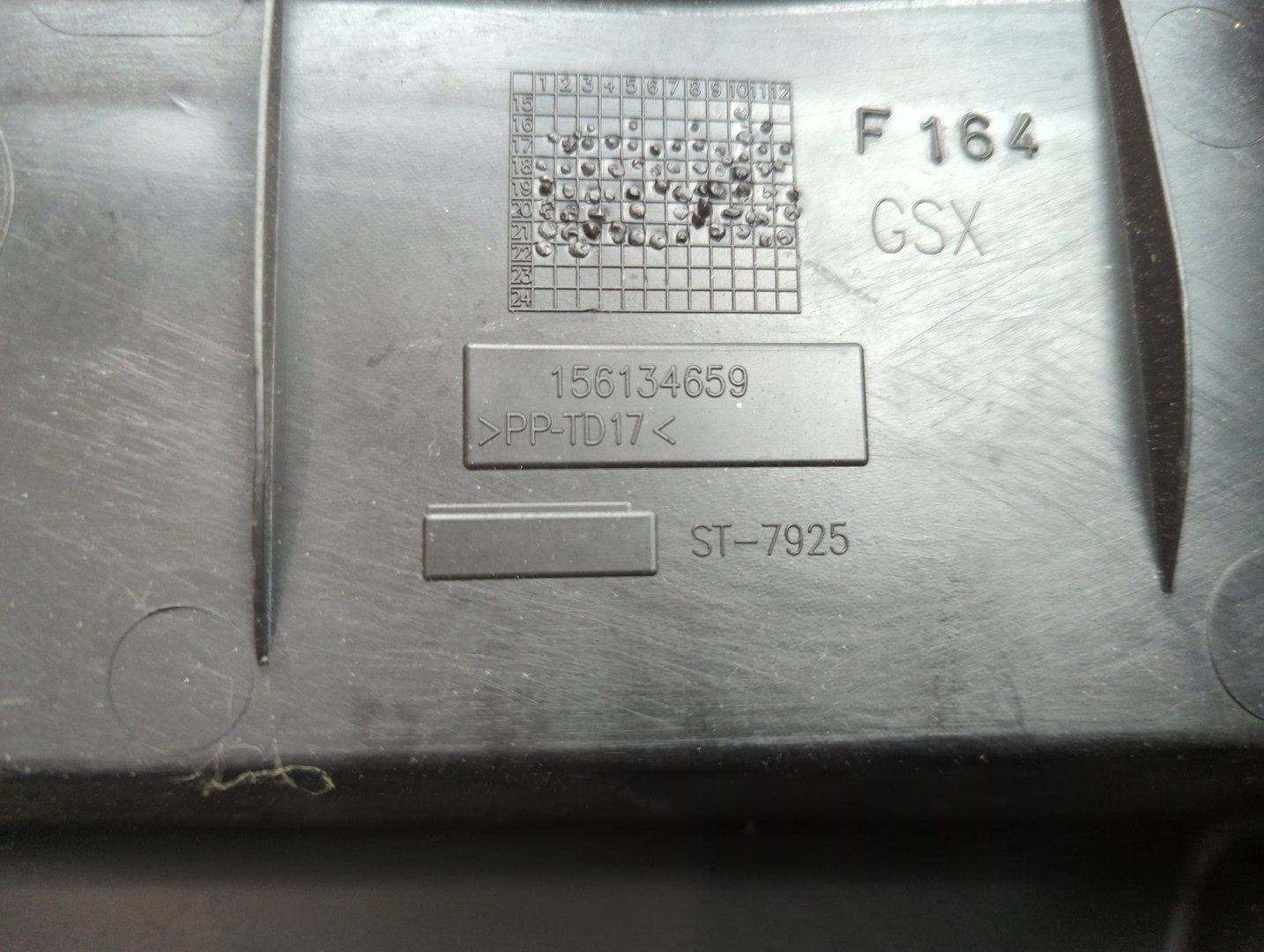 Решетка стеклоочистителей (Жабо)