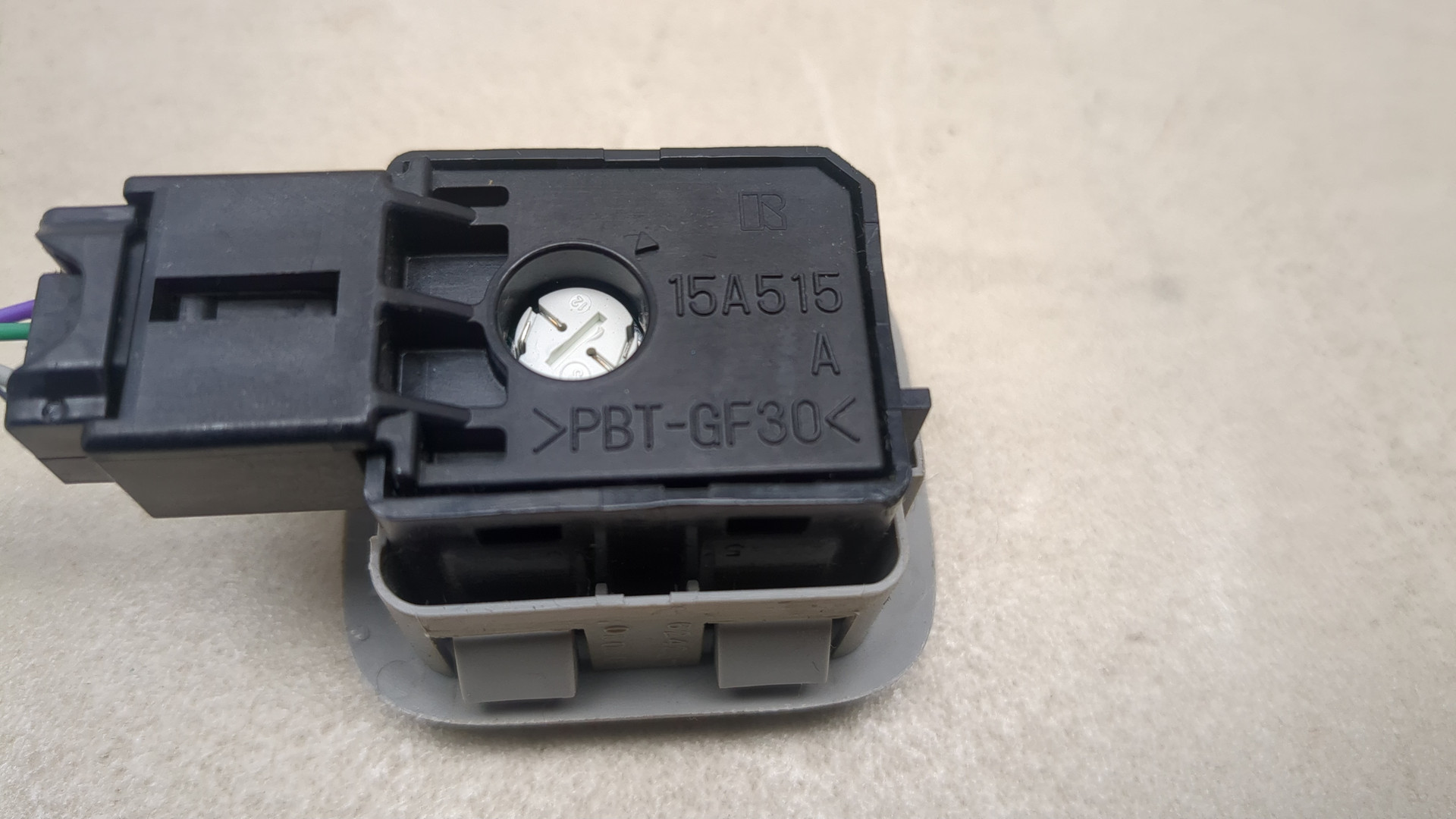 Кнопка открывания двери