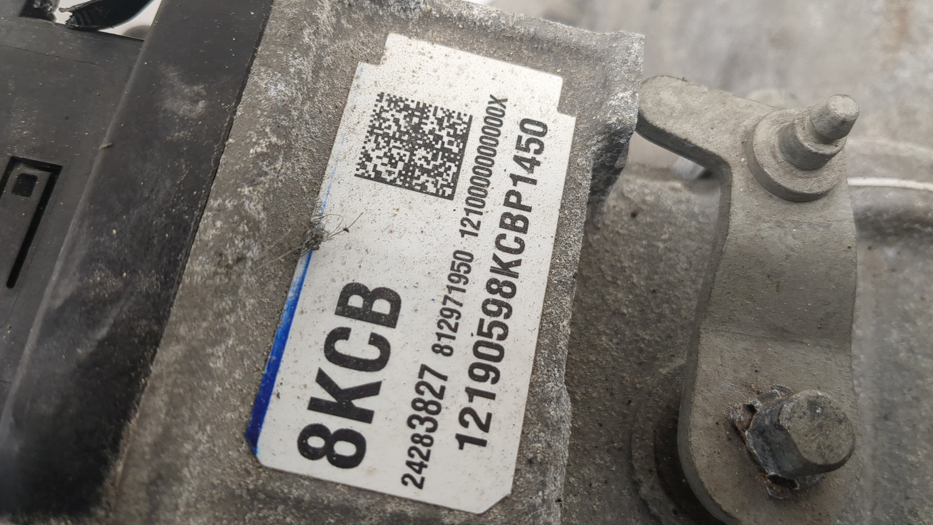 АКПП (автоматическая коробка переключения передач)