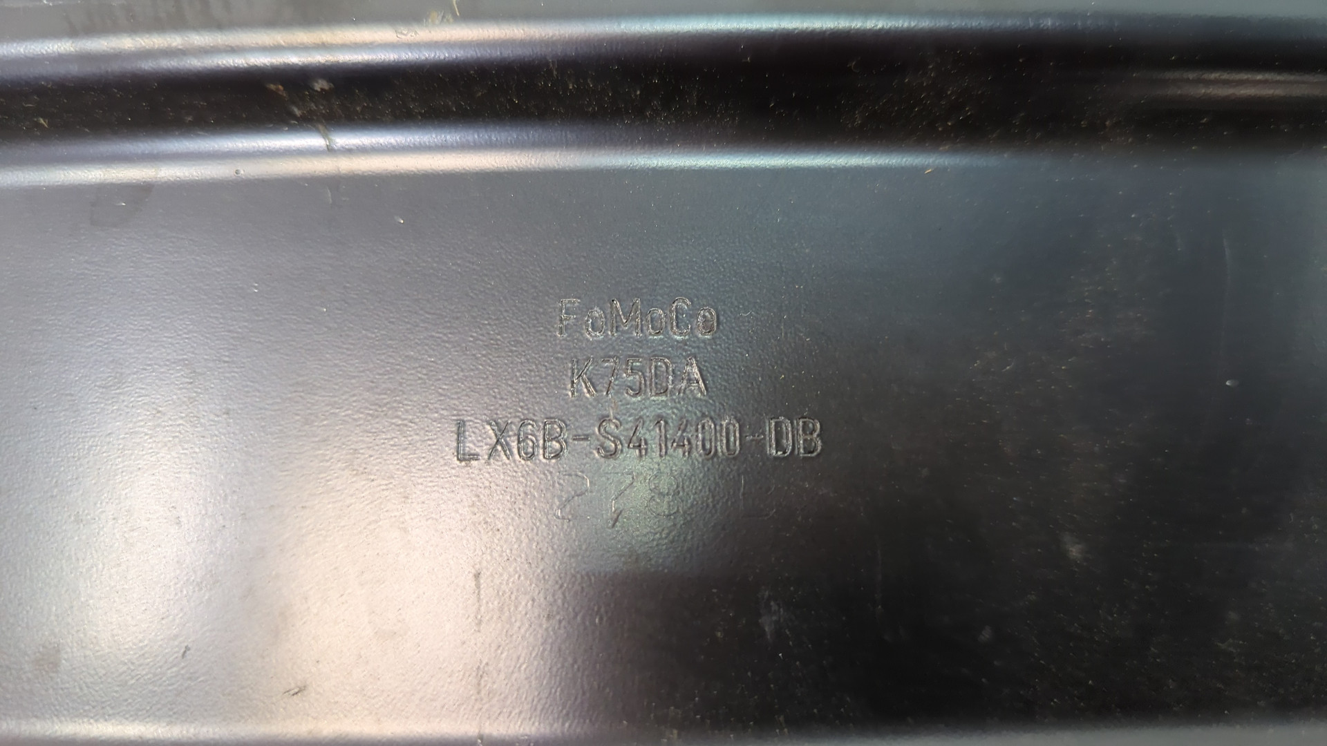 Усилитель заднего бампера