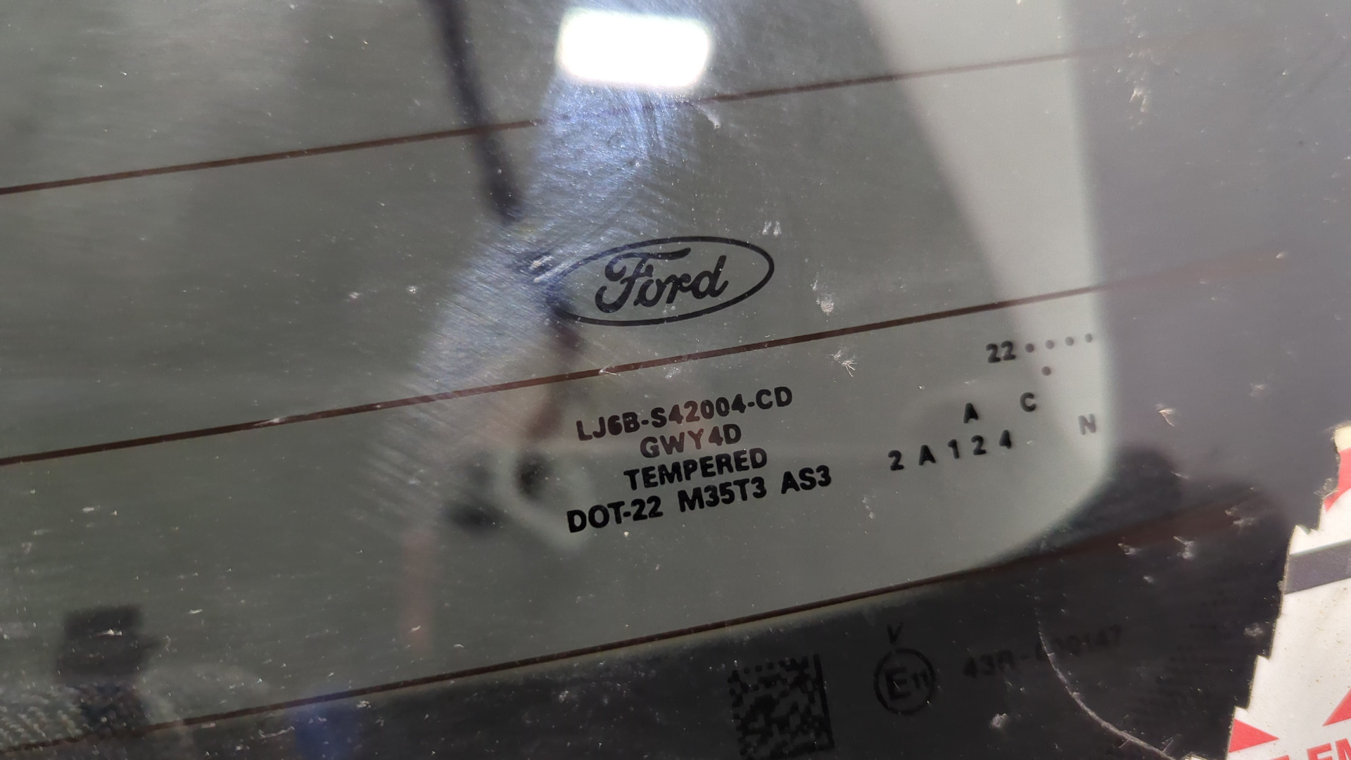 Дверь багажника