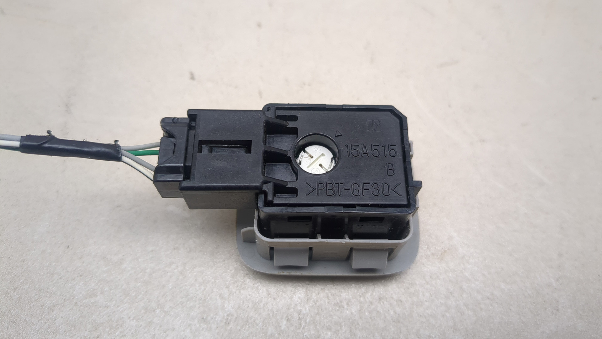 Кнопка открывания двери