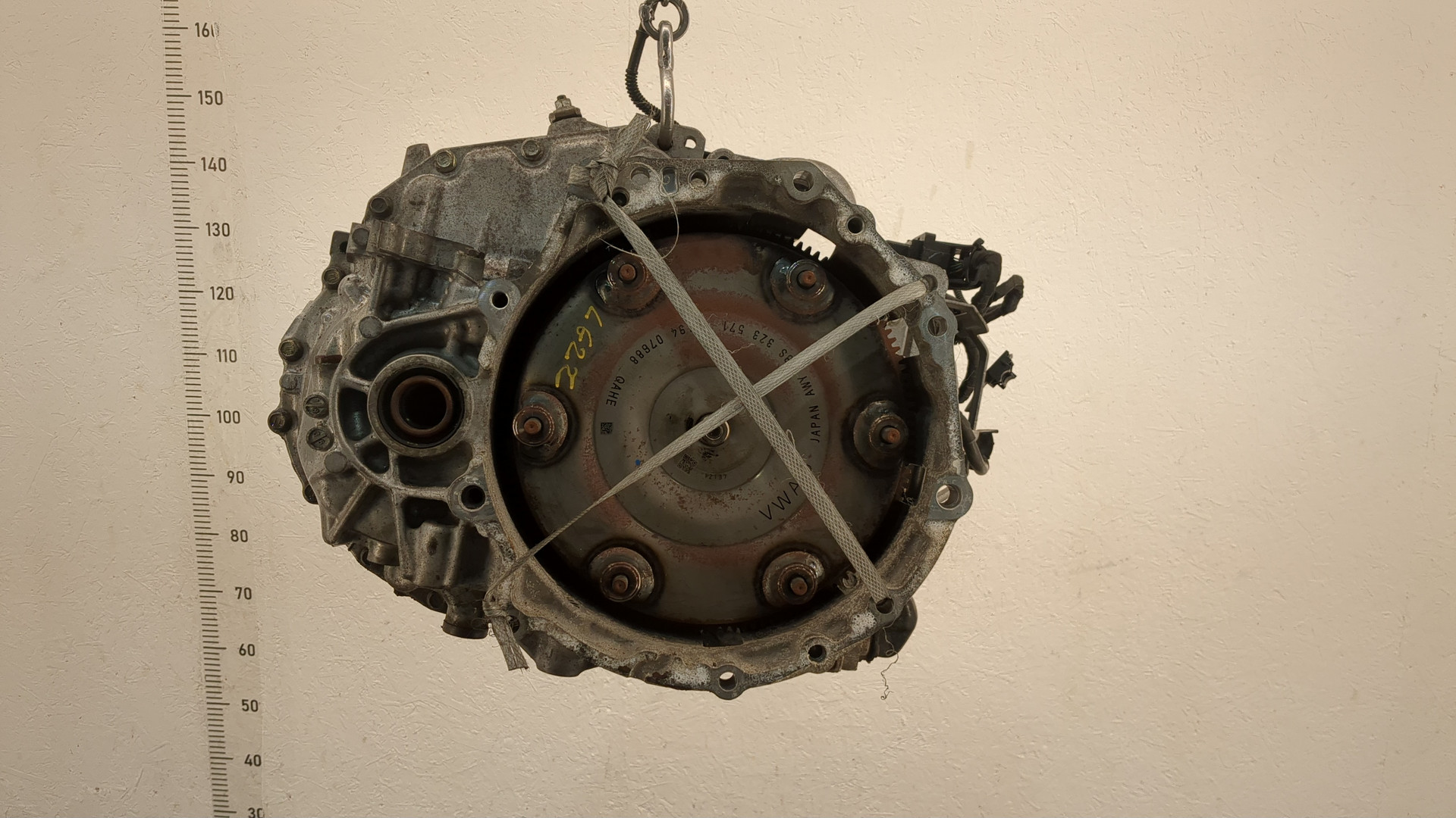 АКПП (автоматическая коробка переключения передач)